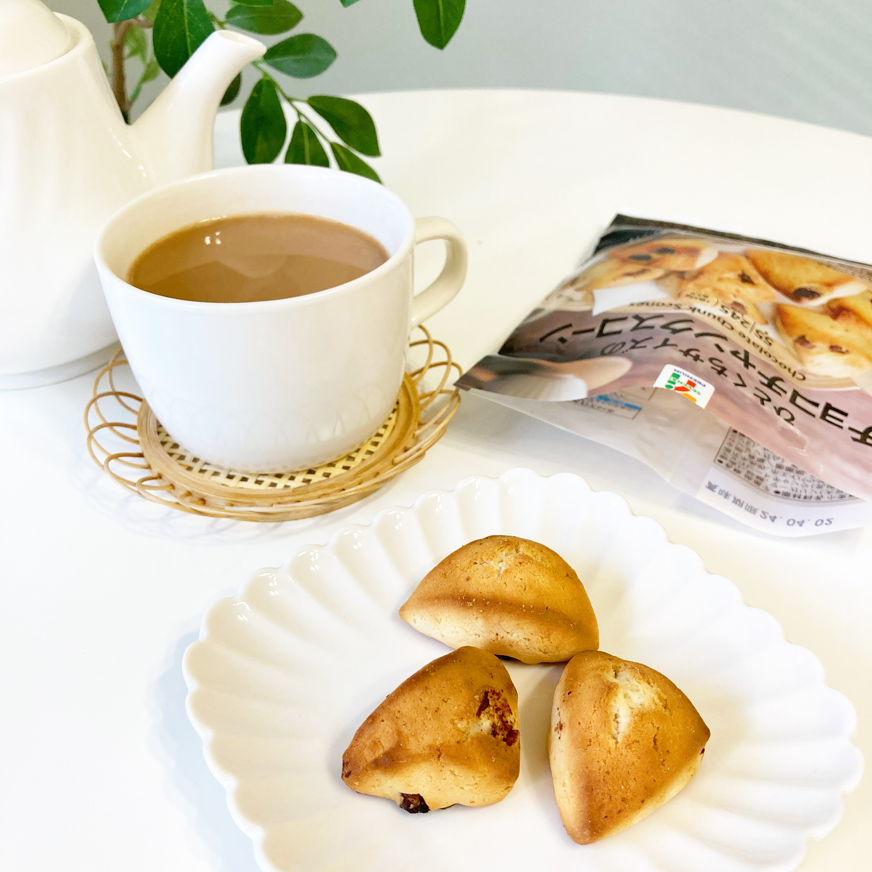 セブン-イレブンのおすすめおやつ「7プレミアム チョコチャンクスコーン」