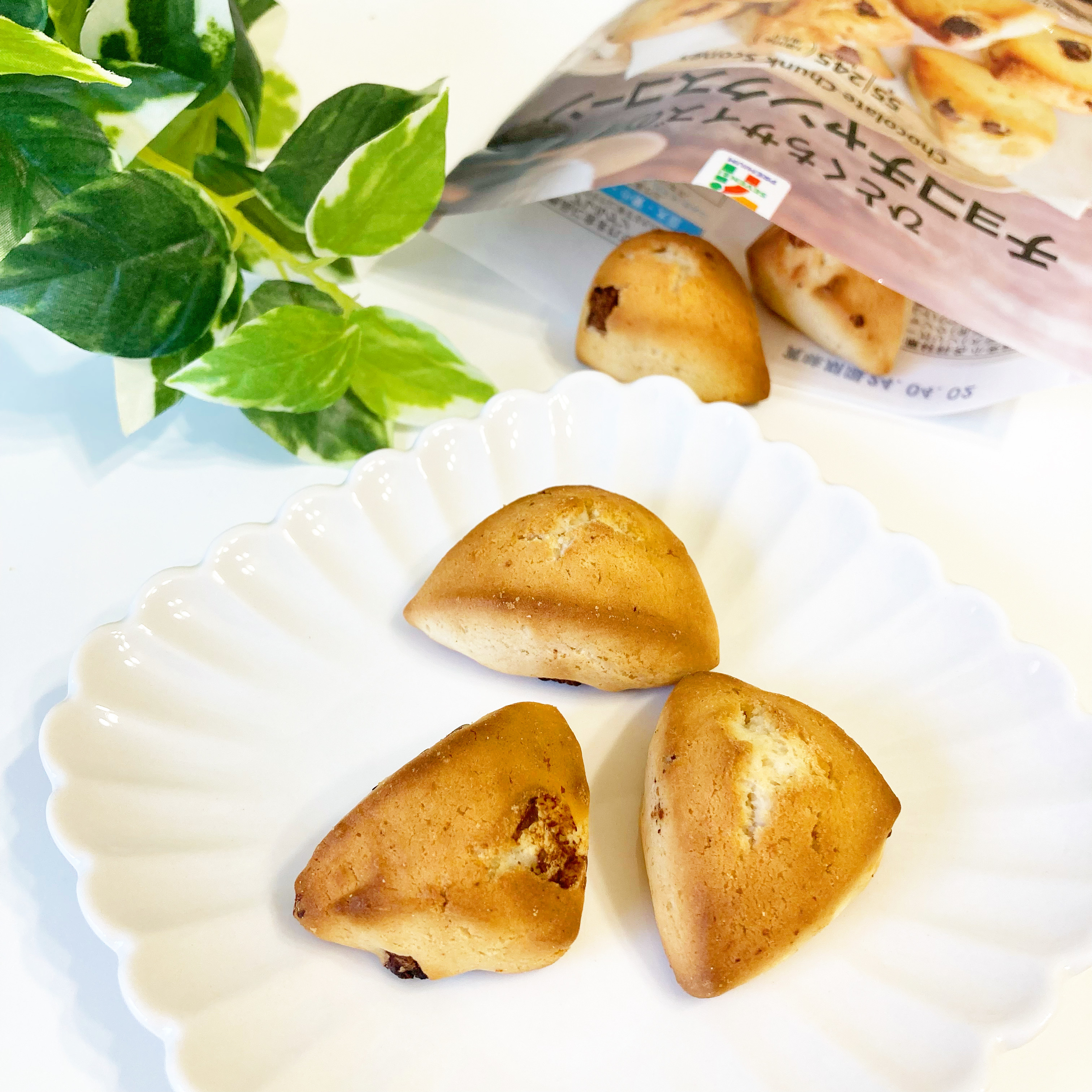 セブン-イレブンのおすすめおやつ「7プレミアム チョコチャンクスコーン」