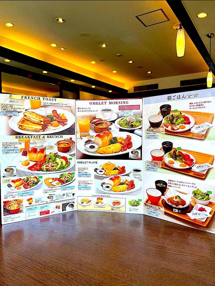 ロイヤルホストのオススメのメニュー「フライエッグ和定食」