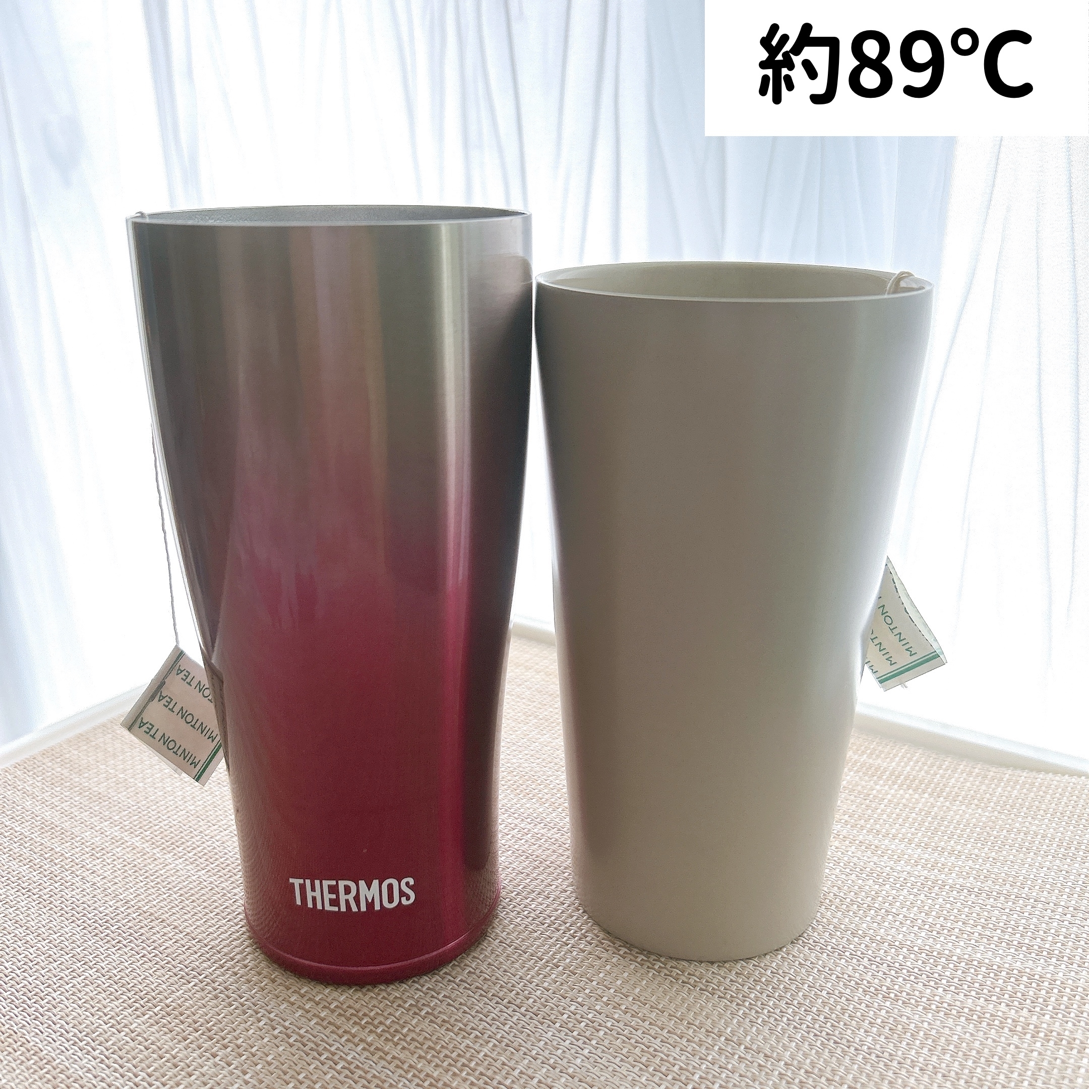 ニトリのおすすめコップ「セラミックコートタンブラー」