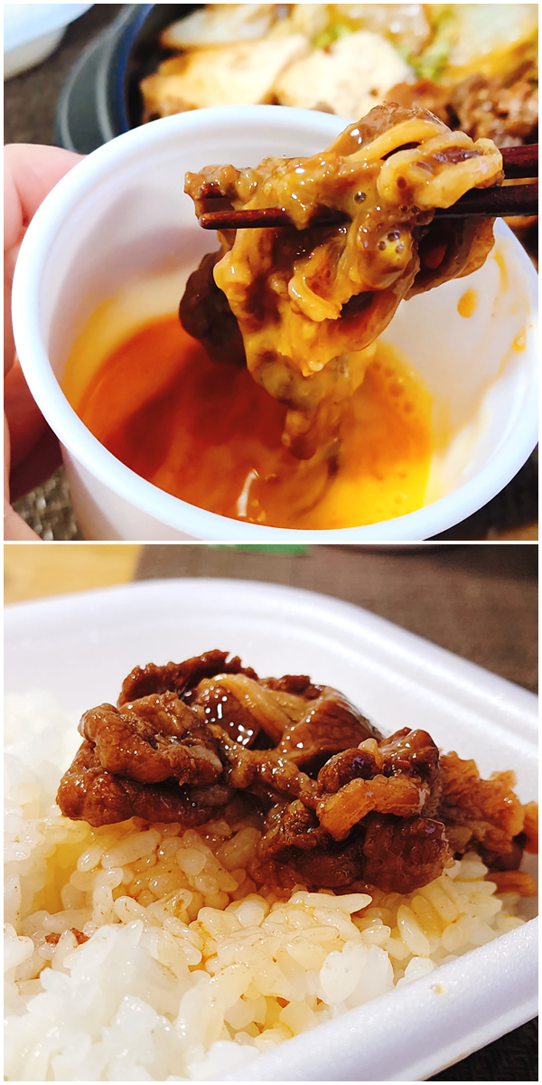 ほっともっとのおすすめメニュー「鍋タイプ W牛すき焼き弁当(肉2倍)」