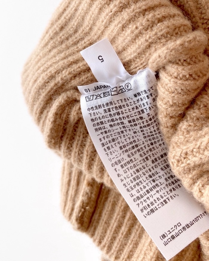 UNIQLO（ユニクロ）のおすすめワンピース「ボートネックニットワンピース（長袖）」