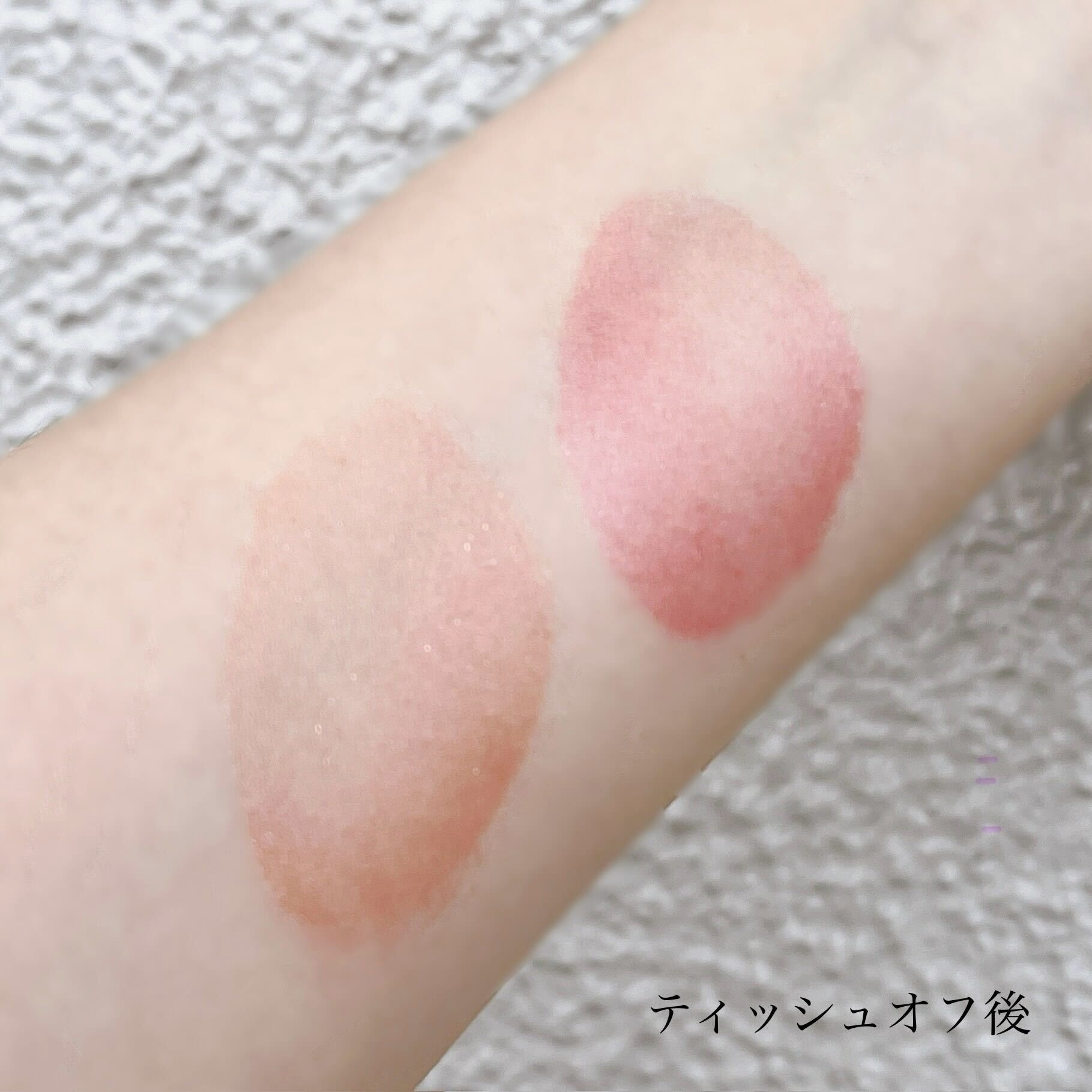 LAWSON(ローソン)のオススメのコスメ「&nd by rom&nd グラッシーボムティントレッドフレーク」「&nd by rom&nd グラッシーボムティントコーラルスノー」