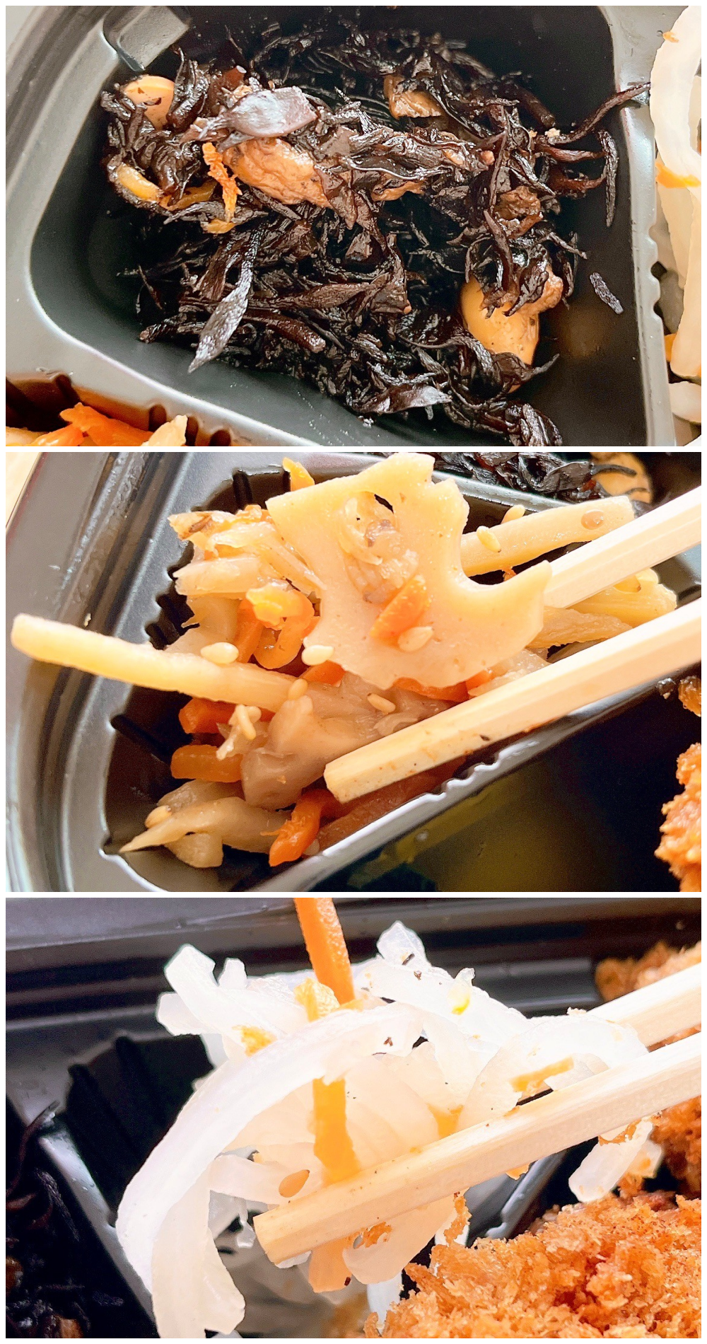 大戸屋のオススメのお弁当「大粒牡蠣フライ弁当(4個)」