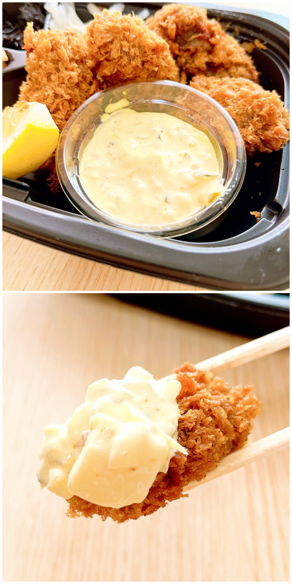 大戸屋のオススメのお弁当「大粒牡蠣フライ弁当(4個)」