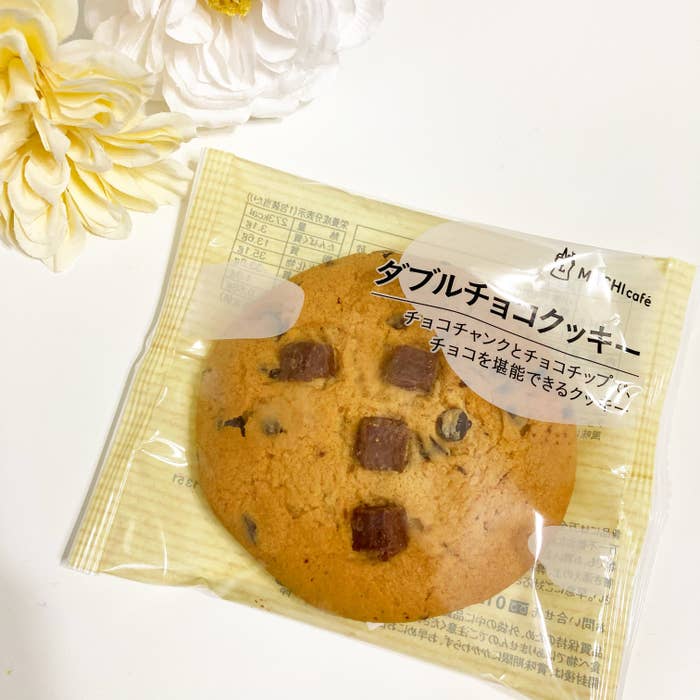 LAWSON（ローソン）のおすすめ焼き菓子「ダブルチョコクッキー 1個入」