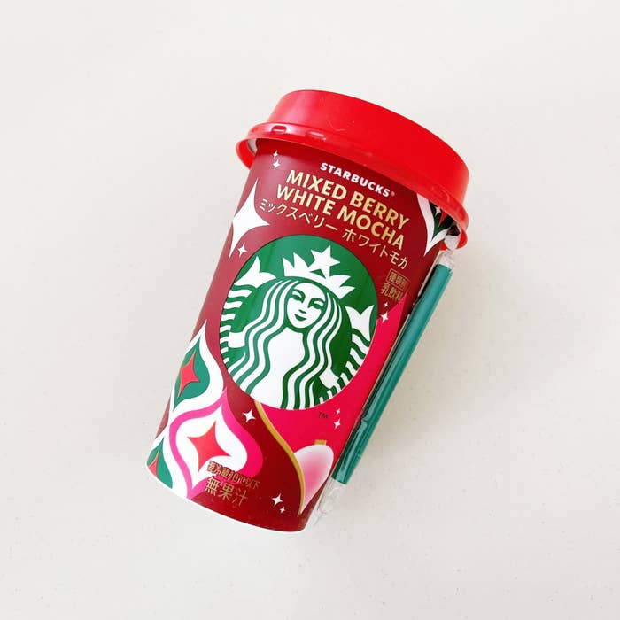 セブン-イレブンのオススメのドリンク「スターバックス® ミックスベリーホワイトモカ」