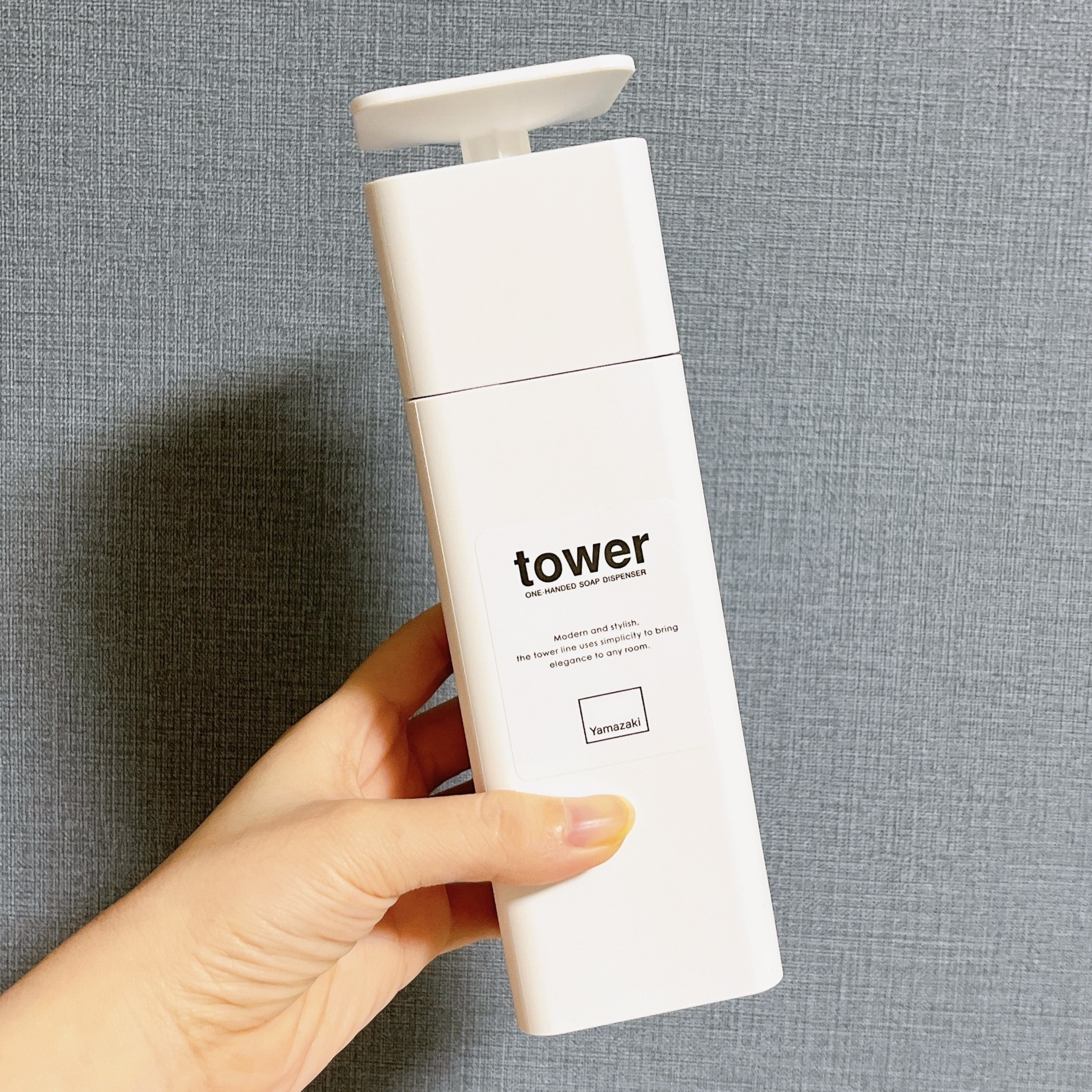 ロフトのオススメのグッズ「片手で出せるディスペンサー ホワイト tower（タワー）」