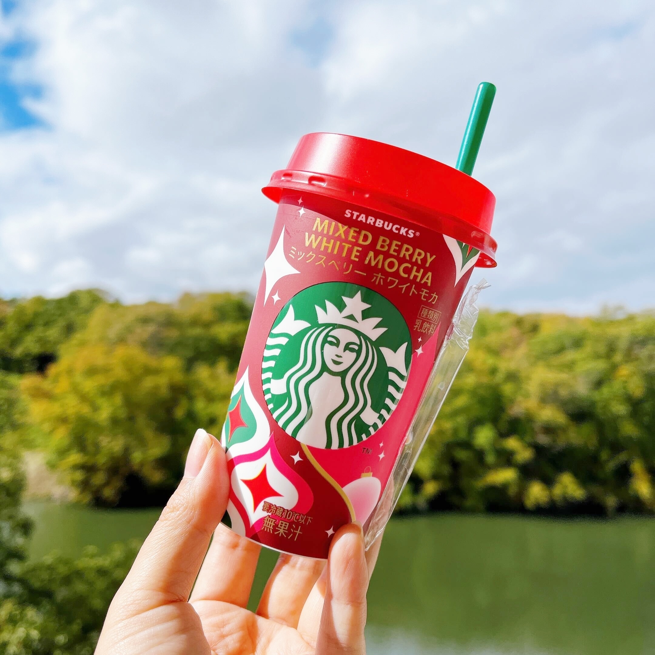 セブン-イレブンのオススメのドリンク「スターバックス® ミックスベリーホワイトモカ」