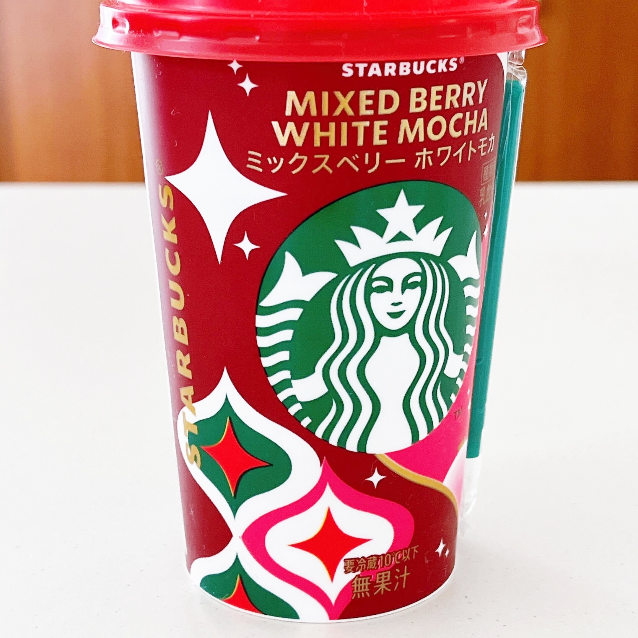 セブン-イレブンのオススメのドリンク「スターバックス® ミックスベリーホワイトモカ」