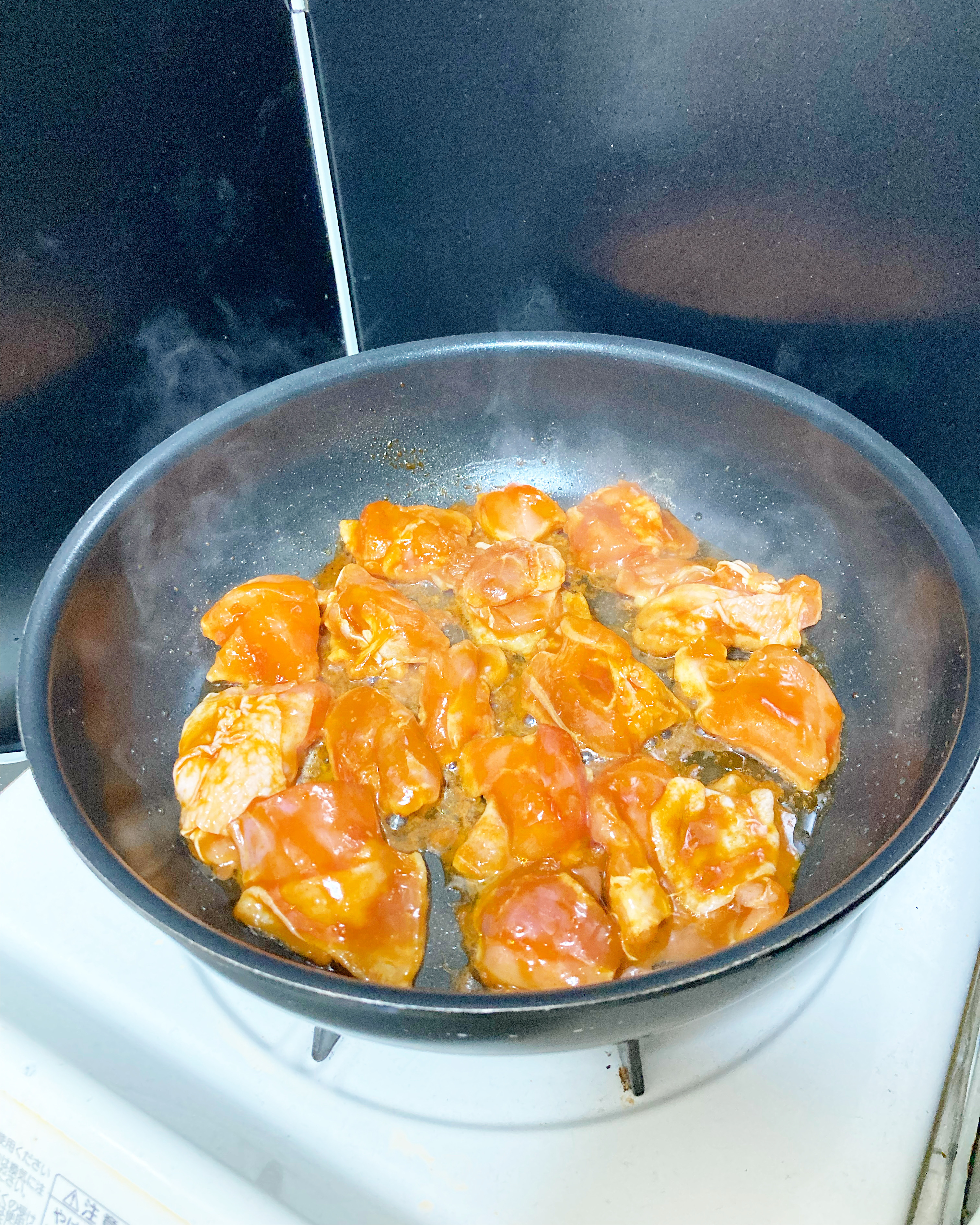 無印良品の本格タレ「かんたん調理 ヤンニョムチキンの素」