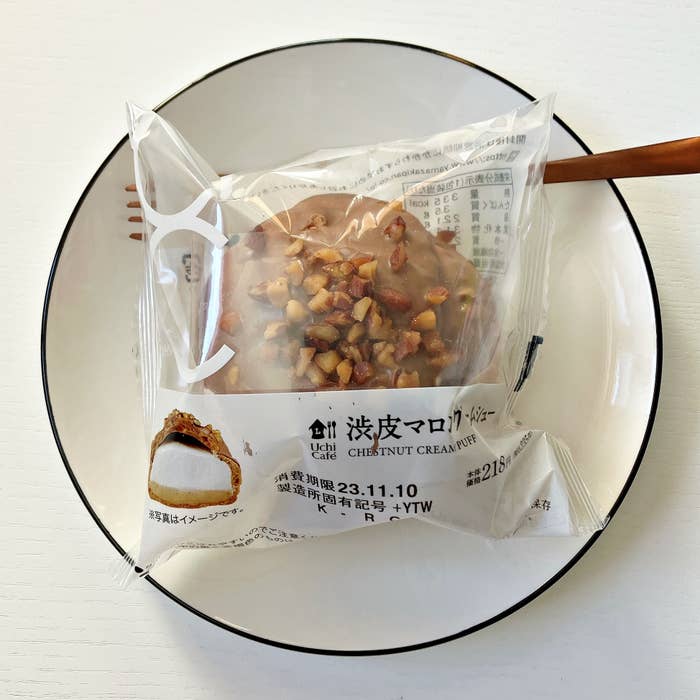 LAWSON(ローソン)のおすすめスイーツ「渋皮マロンクリームシュー」