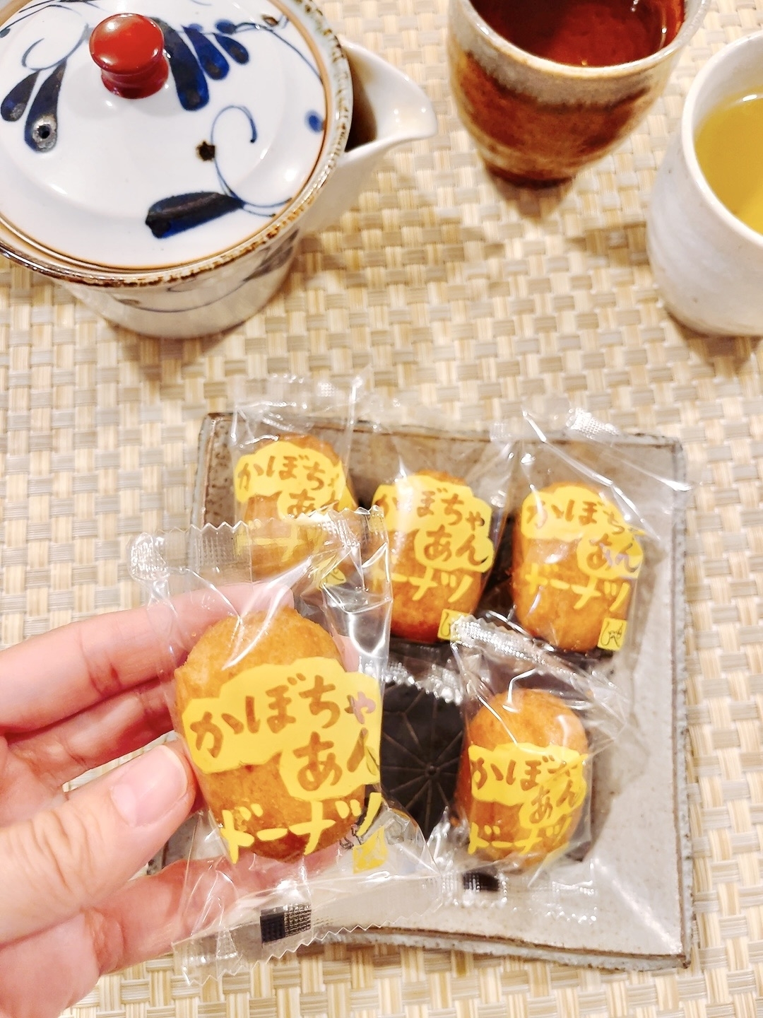 カルディのオススメのスイーツ「かぼちゃあんドーナツ」