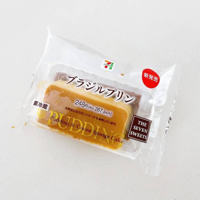 セブン-イレブンのオススメのスイーツ「ブラジルプリン」