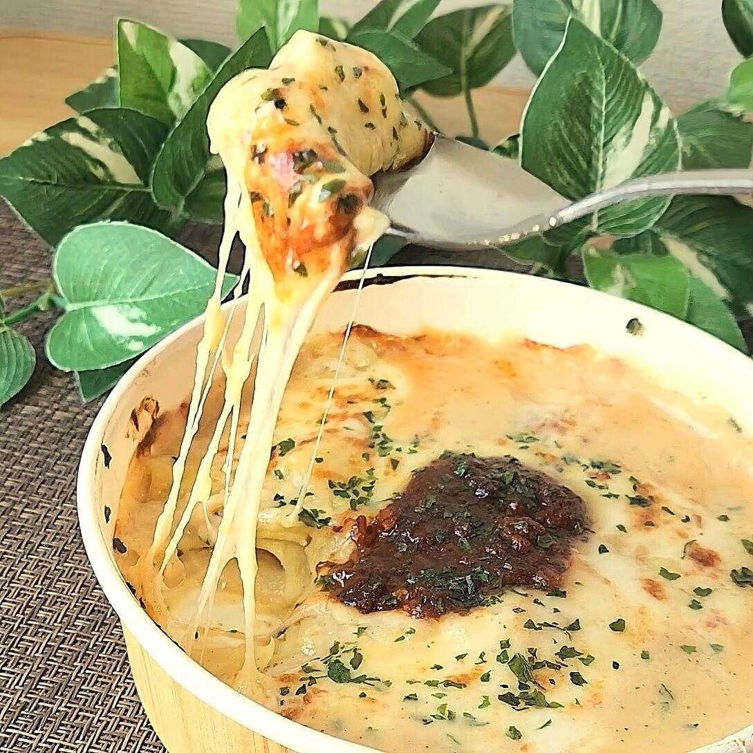 FamilyMart(ファミリーマート)のおすすめフード「ボロネーゼ風ラザニア」