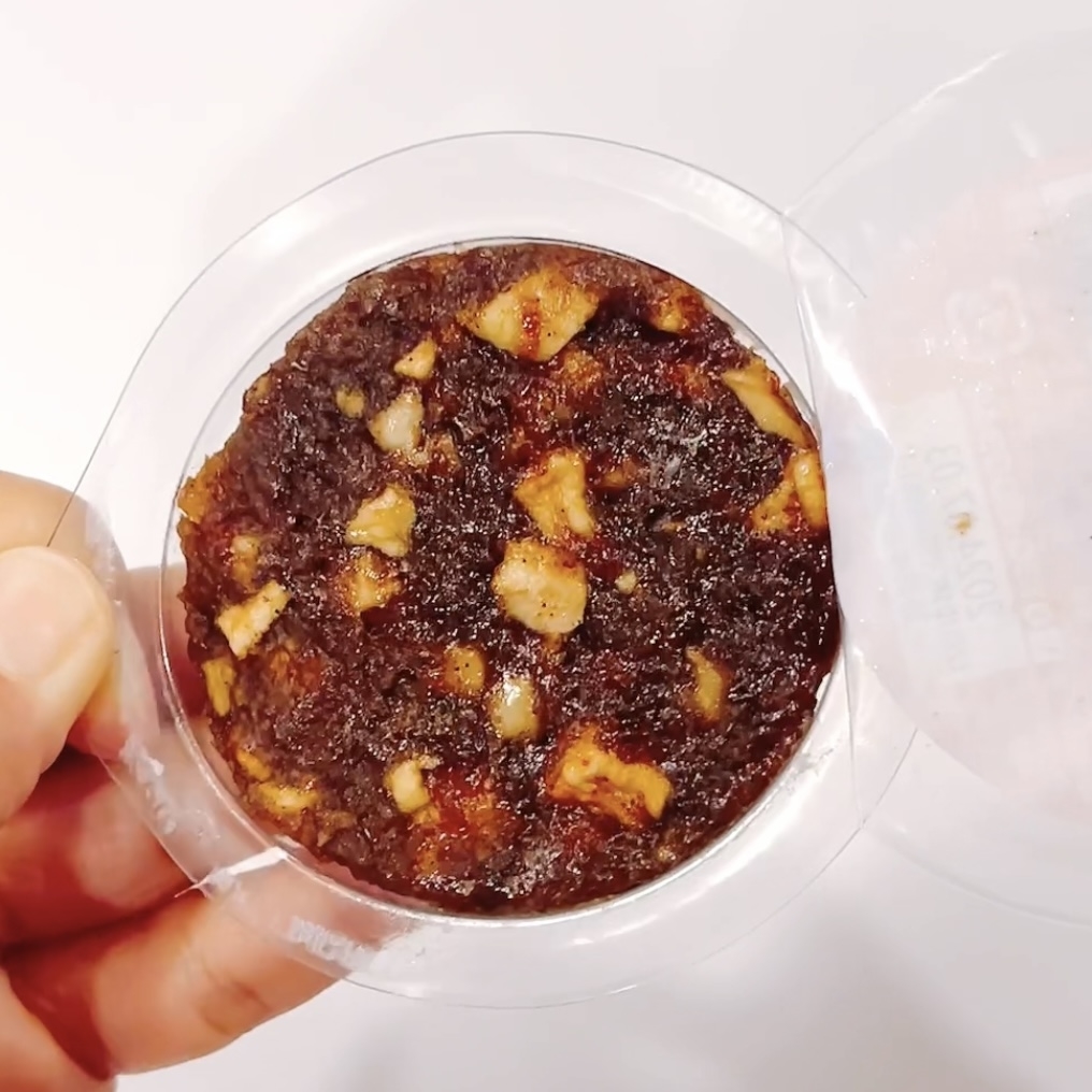 業務スーパーのおすすめフード「ナッツ&フルーツディスク」