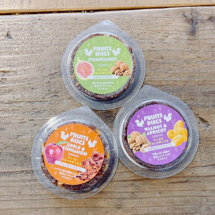 業務スーパーのおすすめフード「ナッツ&フルーツディスク」