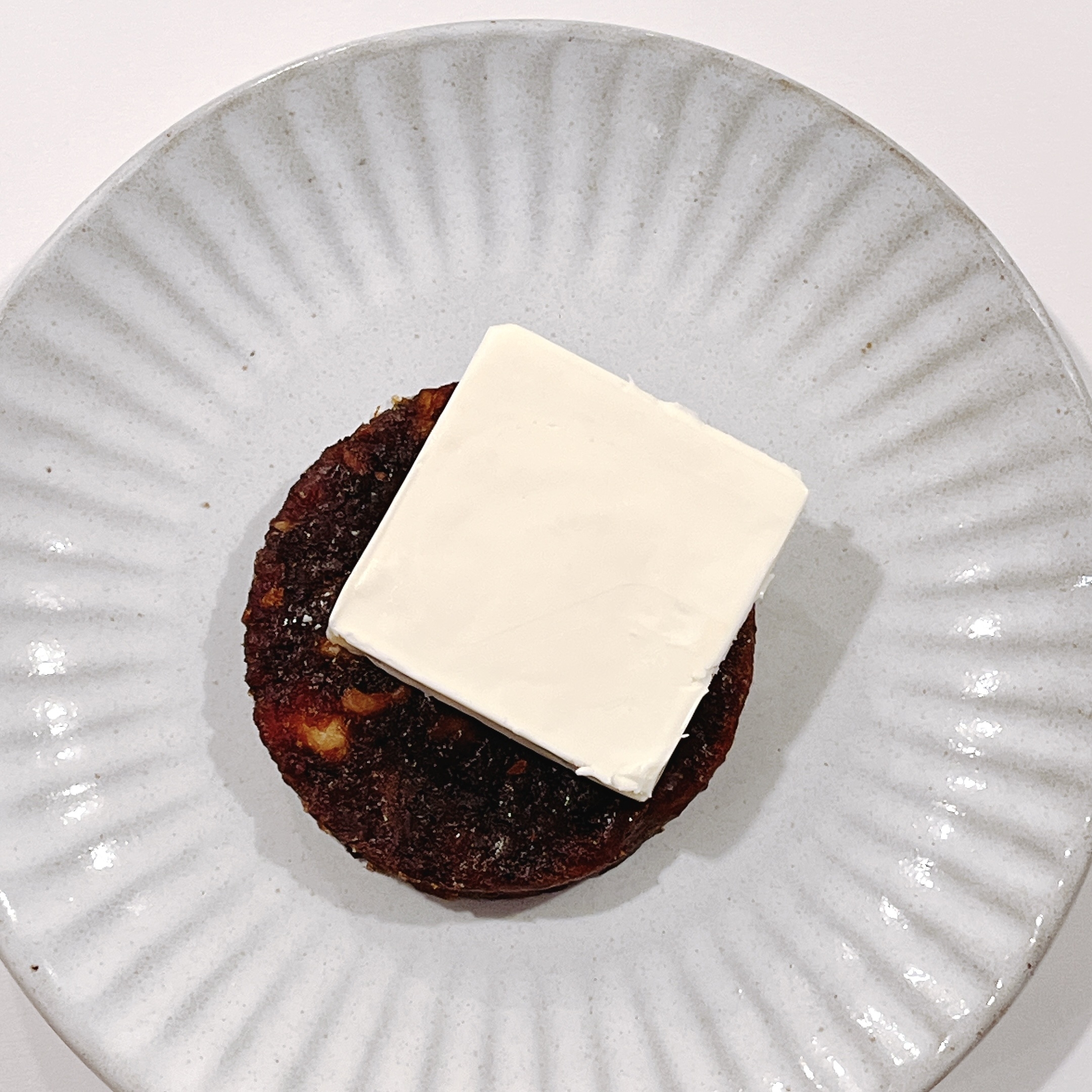 業務スーパーのおすすめフード「ナッツ&フルーツディスク」