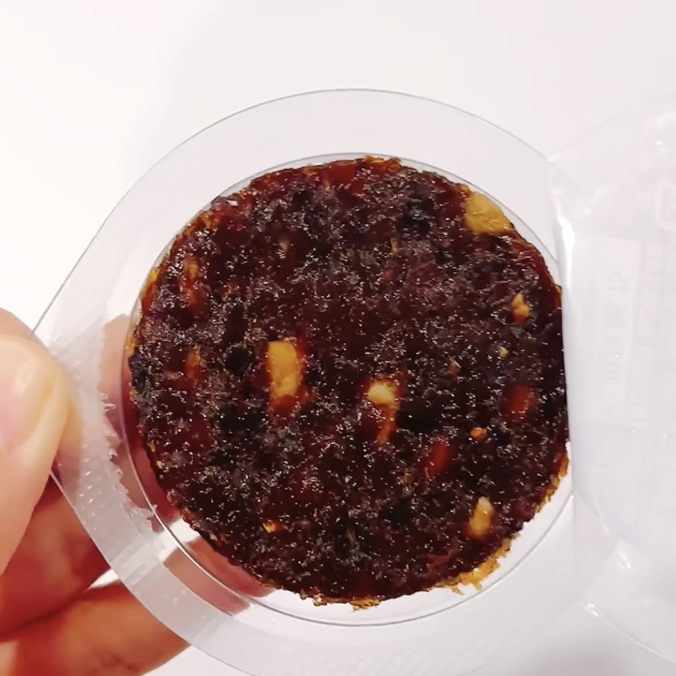 業務スーパーのおすすめフード「ナッツ&フルーツディスク」