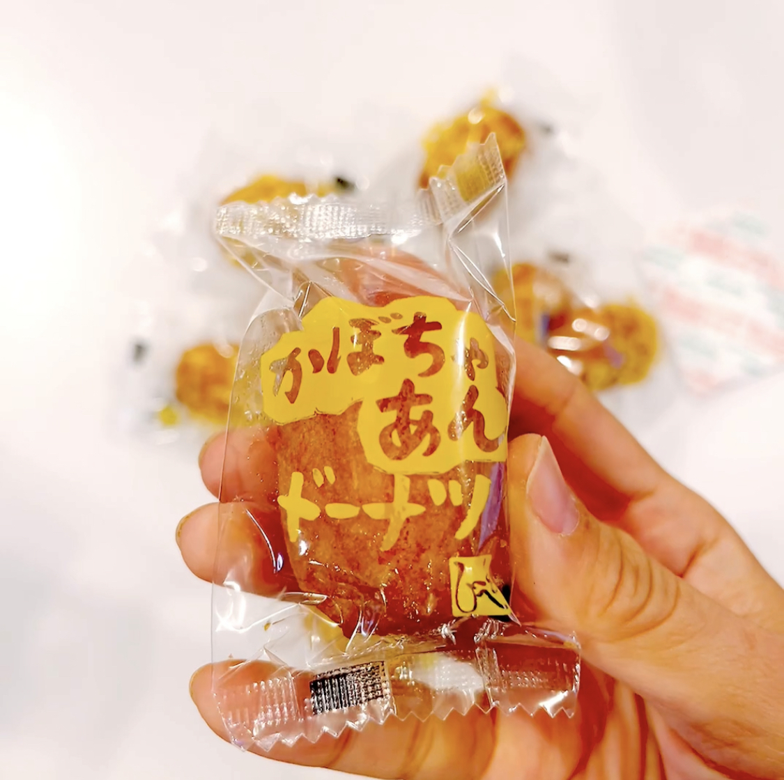 カルディのオススメのスイーツ「かぼちゃあんドーナツ」