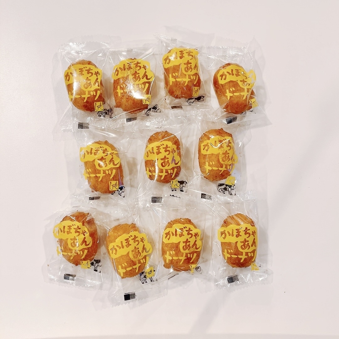 カルディのオススメのスイーツ「かぼちゃあんドーナツ」