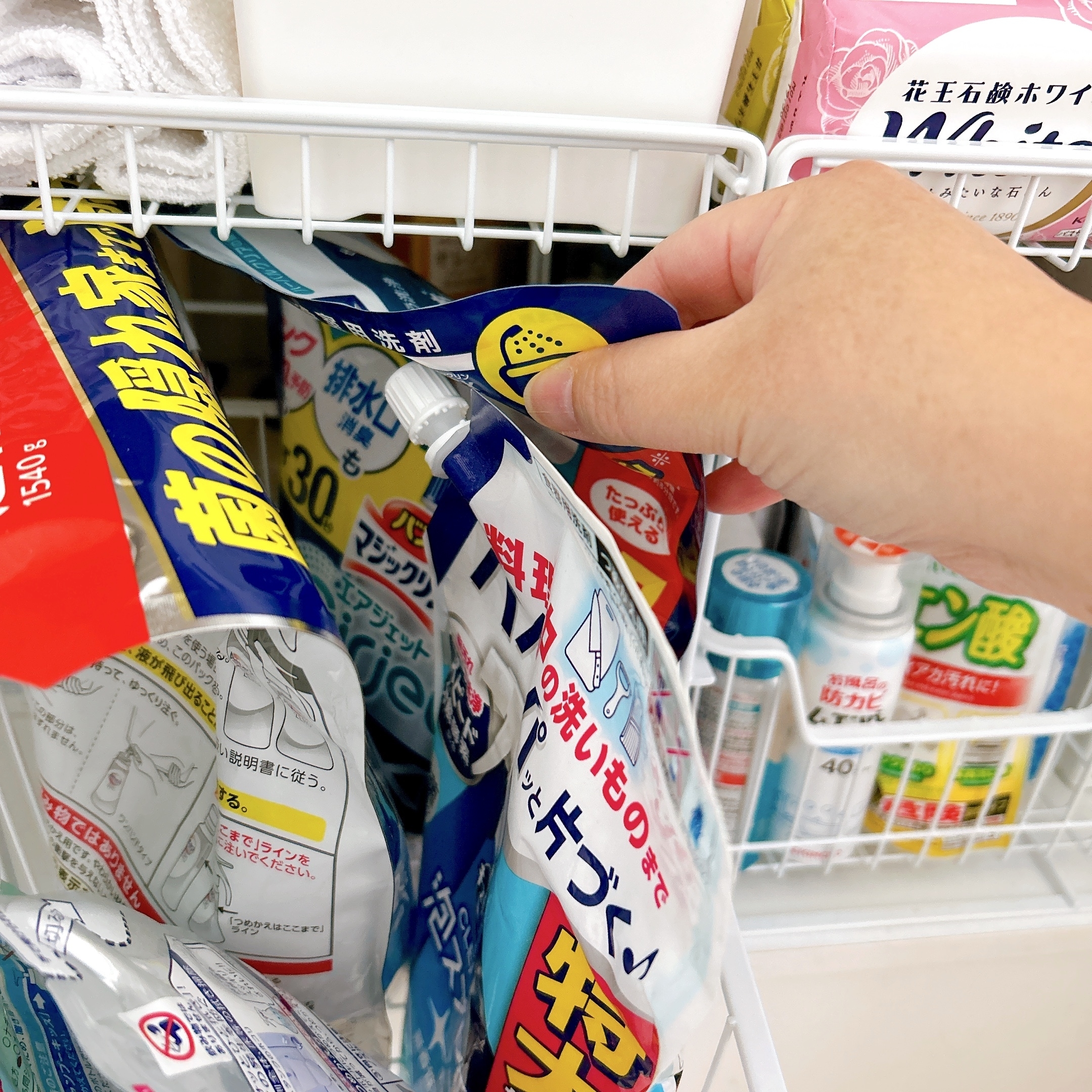 CAINZ（カインズ）のおすすめ収納グッズ「引き出しラック ホワイト」