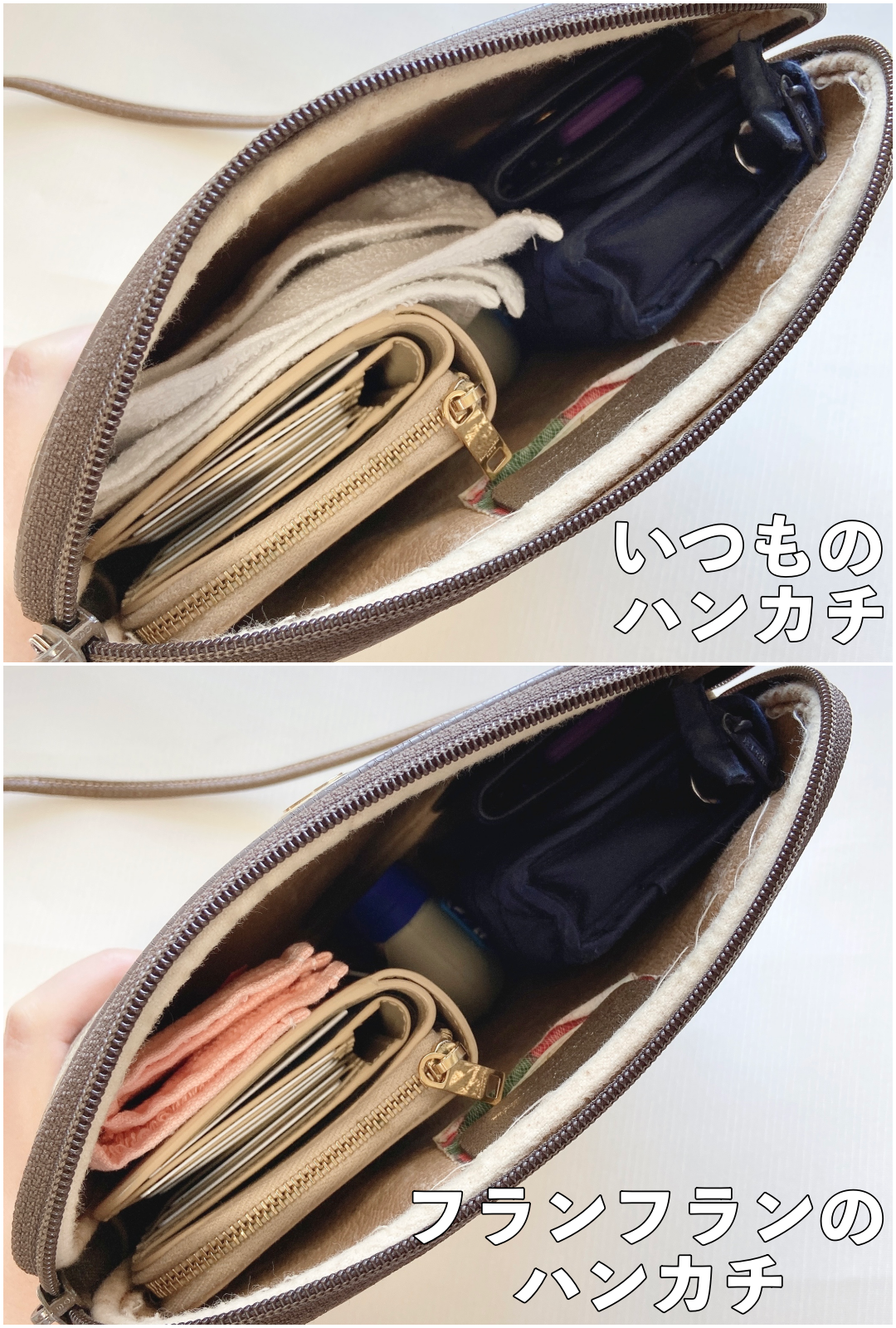 Francfranc(フランフラン)のおすすめグッズ「バロット 抗菌防臭ハーフハンカチ ハーリキンチェック ピンク」