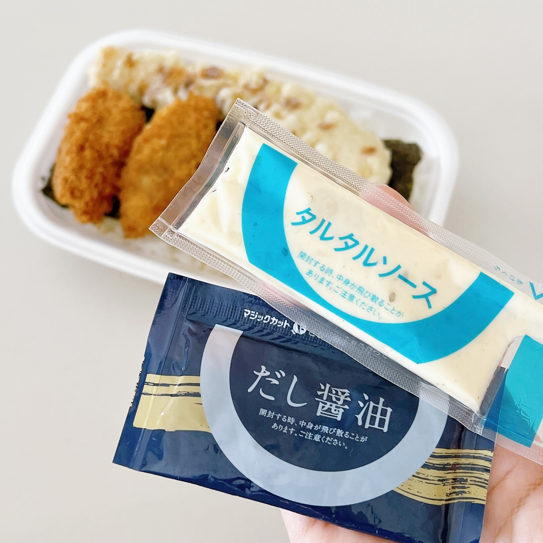 ほっともっとのオススメの新商品「カキフライ×のり弁 カキフライのり弁当」