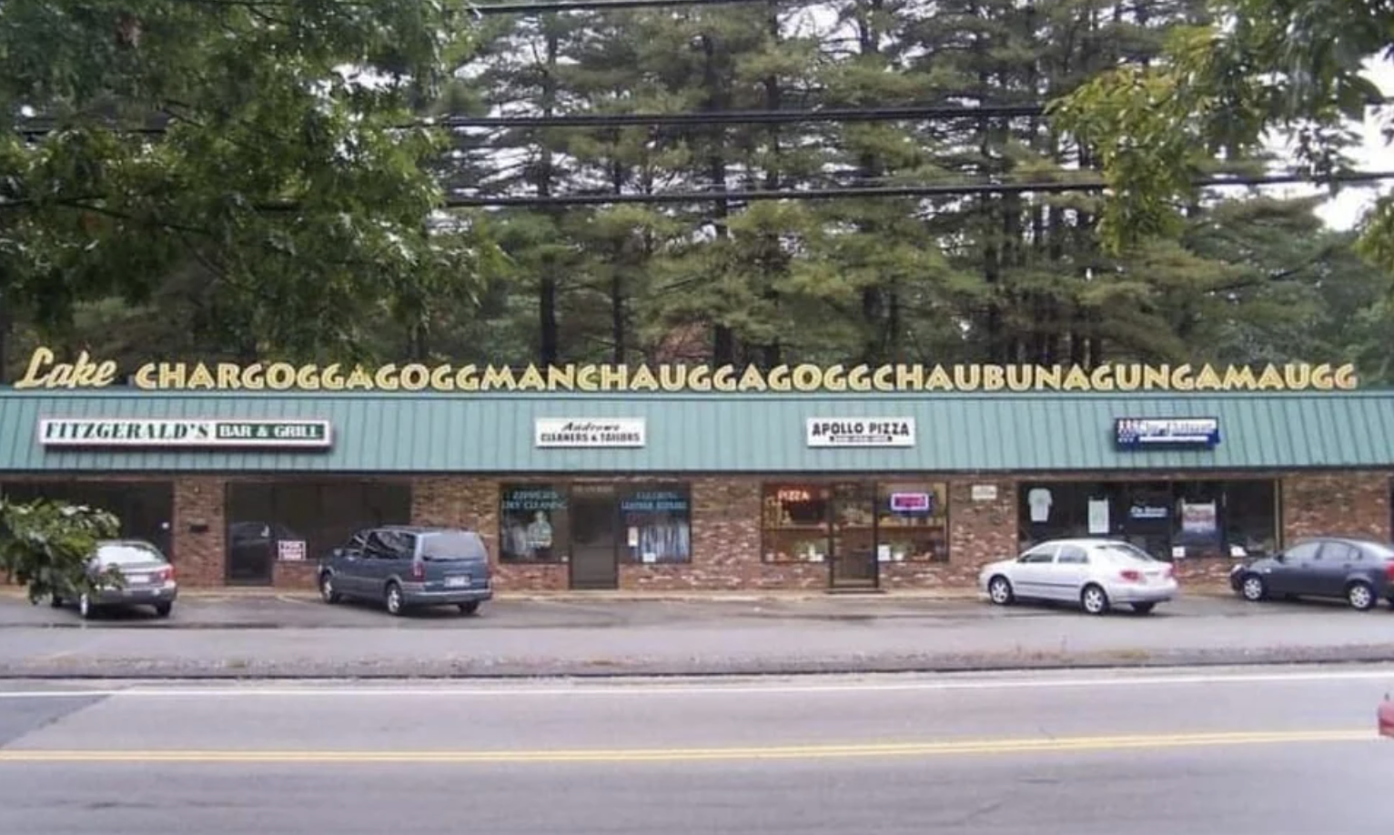 A store with a really long name