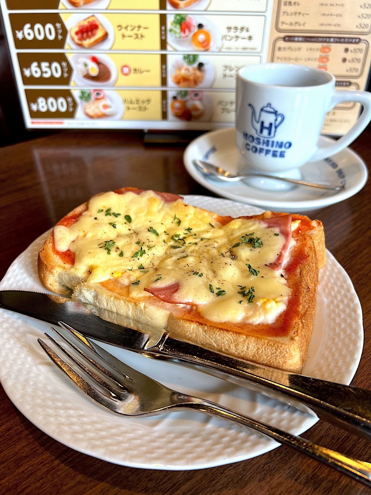 星乃珈琲店のおすすめモーニング「ハムチーズトースト」