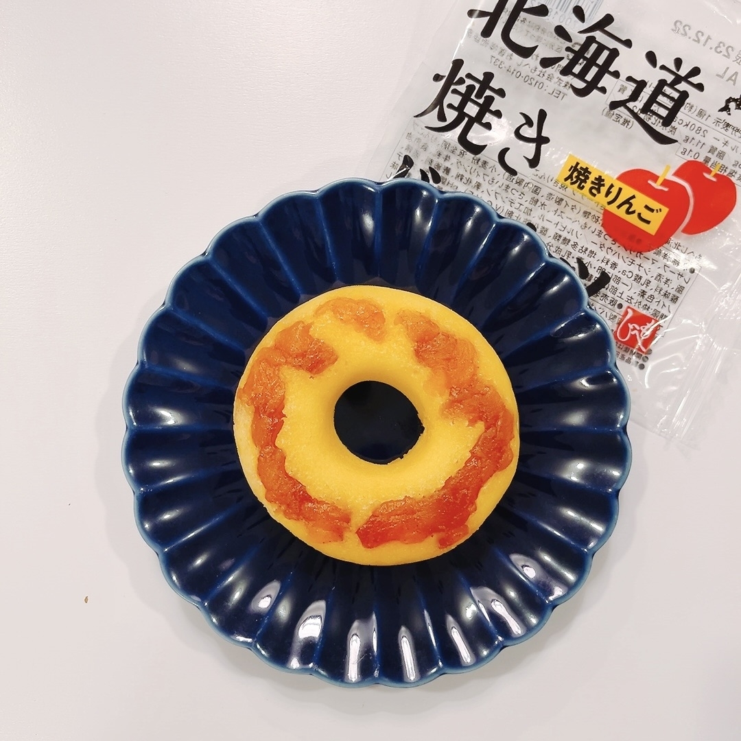 KALDI(カルディ)のおすすめスイーツ「北海道焼きドーナツ(焼きりんご)」