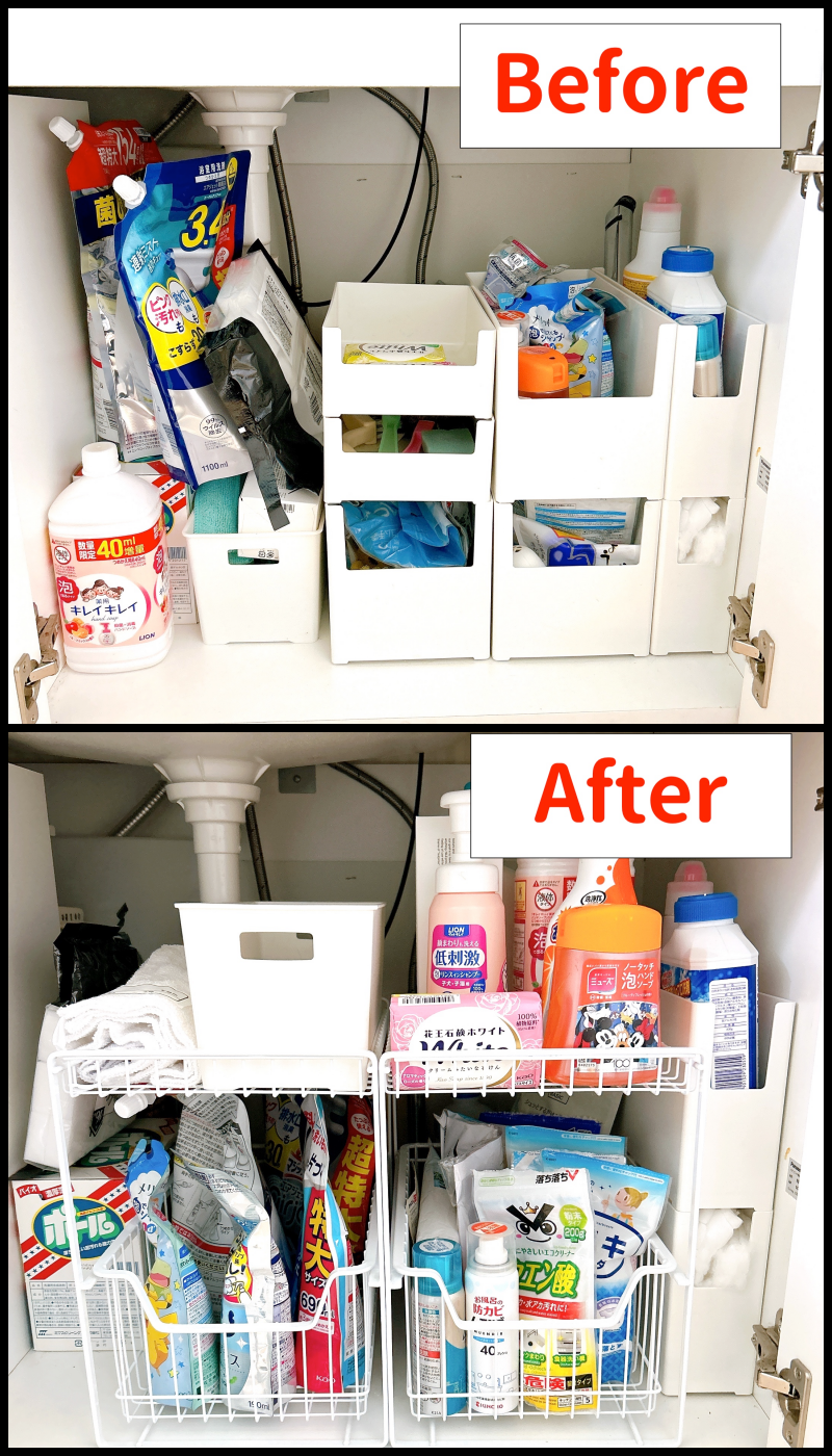 CAINZ（カインズ）のおすすめ収納グッズ「引き出しラック ホワイト」