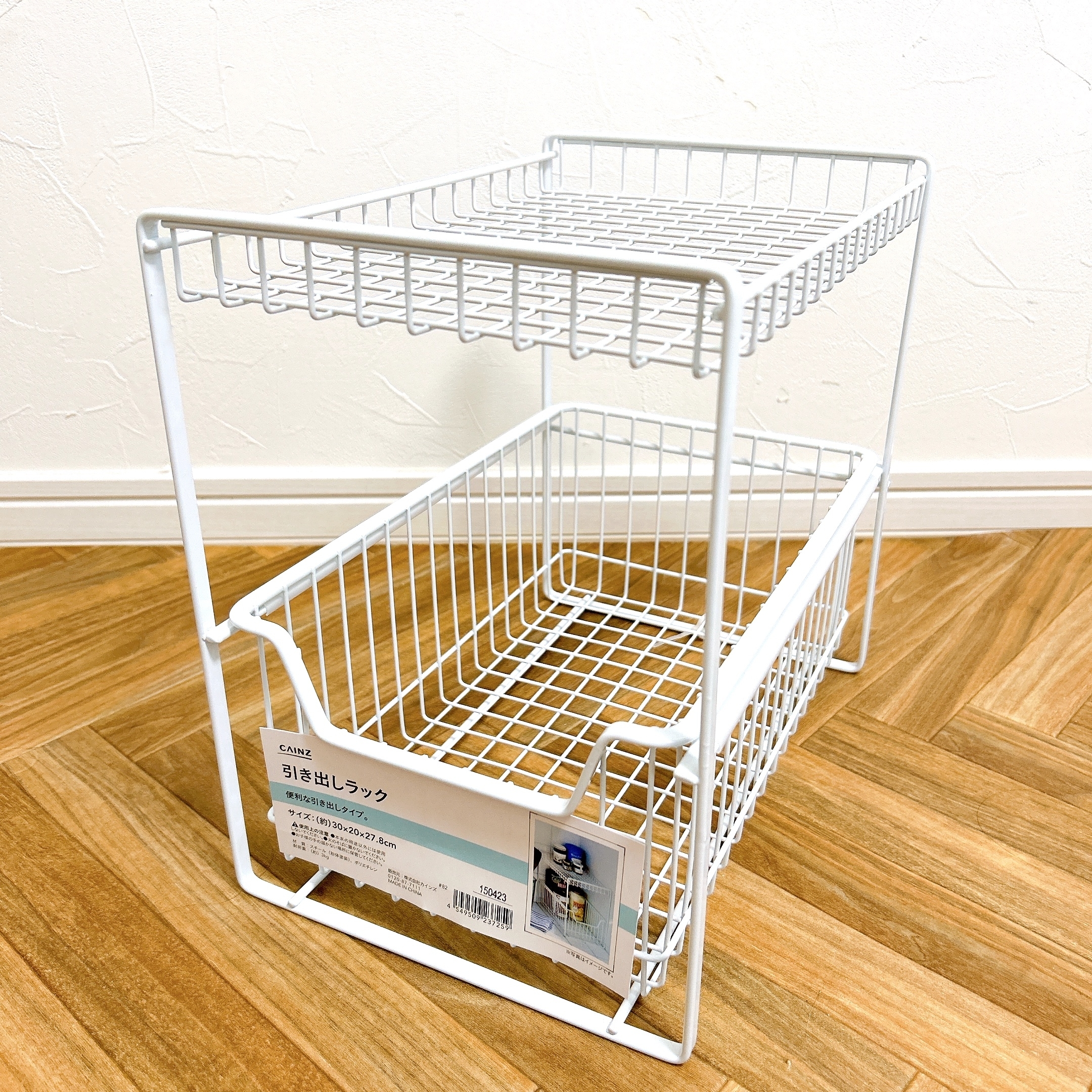 CAINZ（カインズ）のおすすめ収納グッズ「引き出しラック ホワイト」