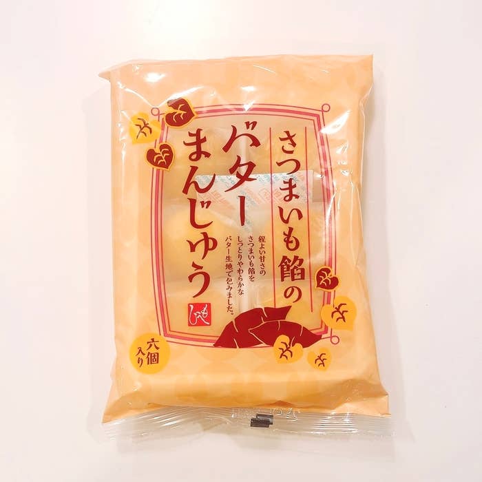 カルディのオススメのお菓子「さつまいも餡のバターまんじゅう」