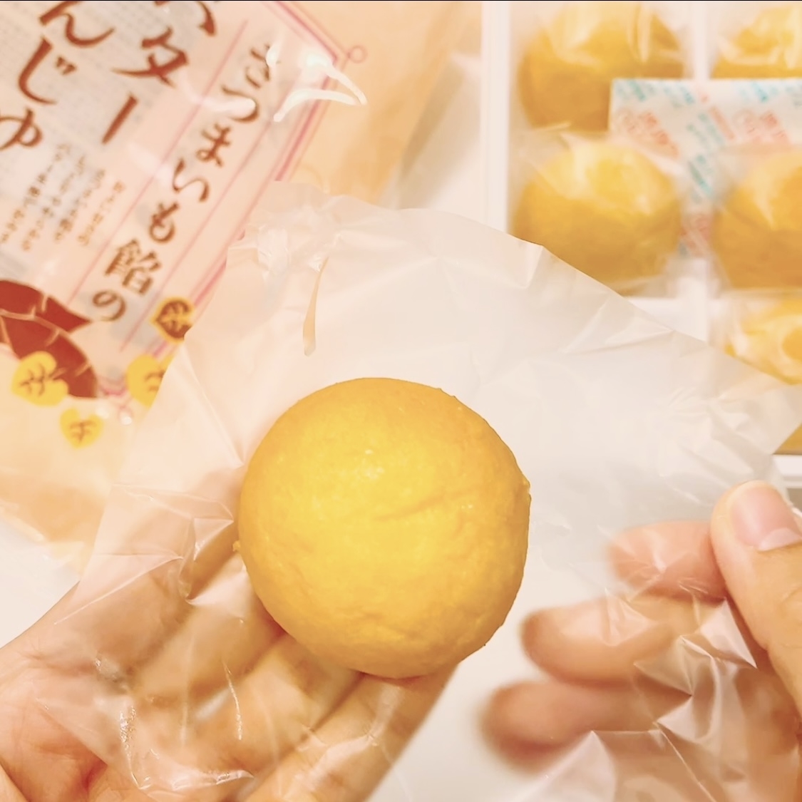 カルディのオススメのお菓子「さつまいも餡のバターまんじゅう」