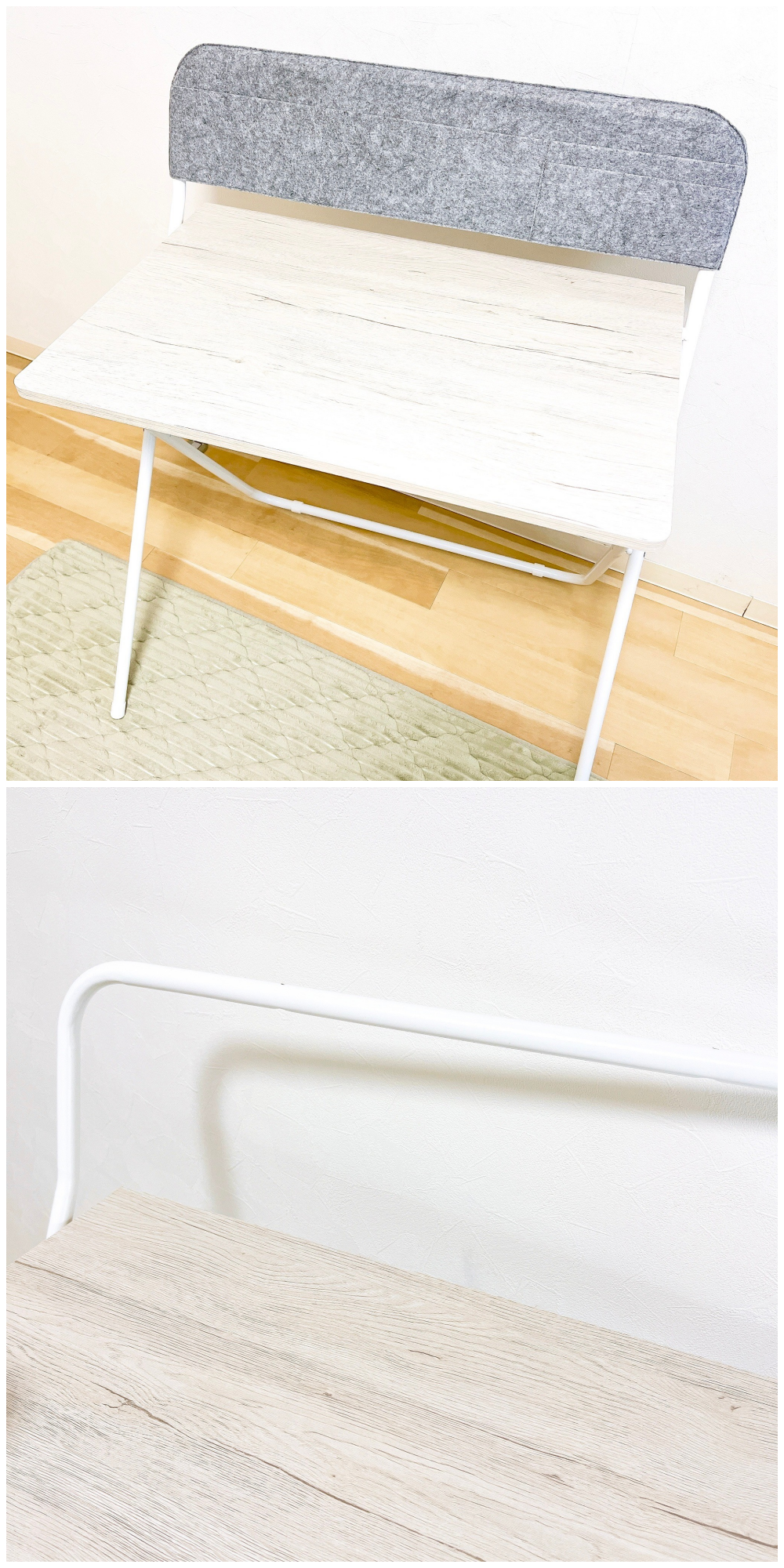 ニトリ】狭い部屋でも使えるじゃん！収納付きの「折りたたみ