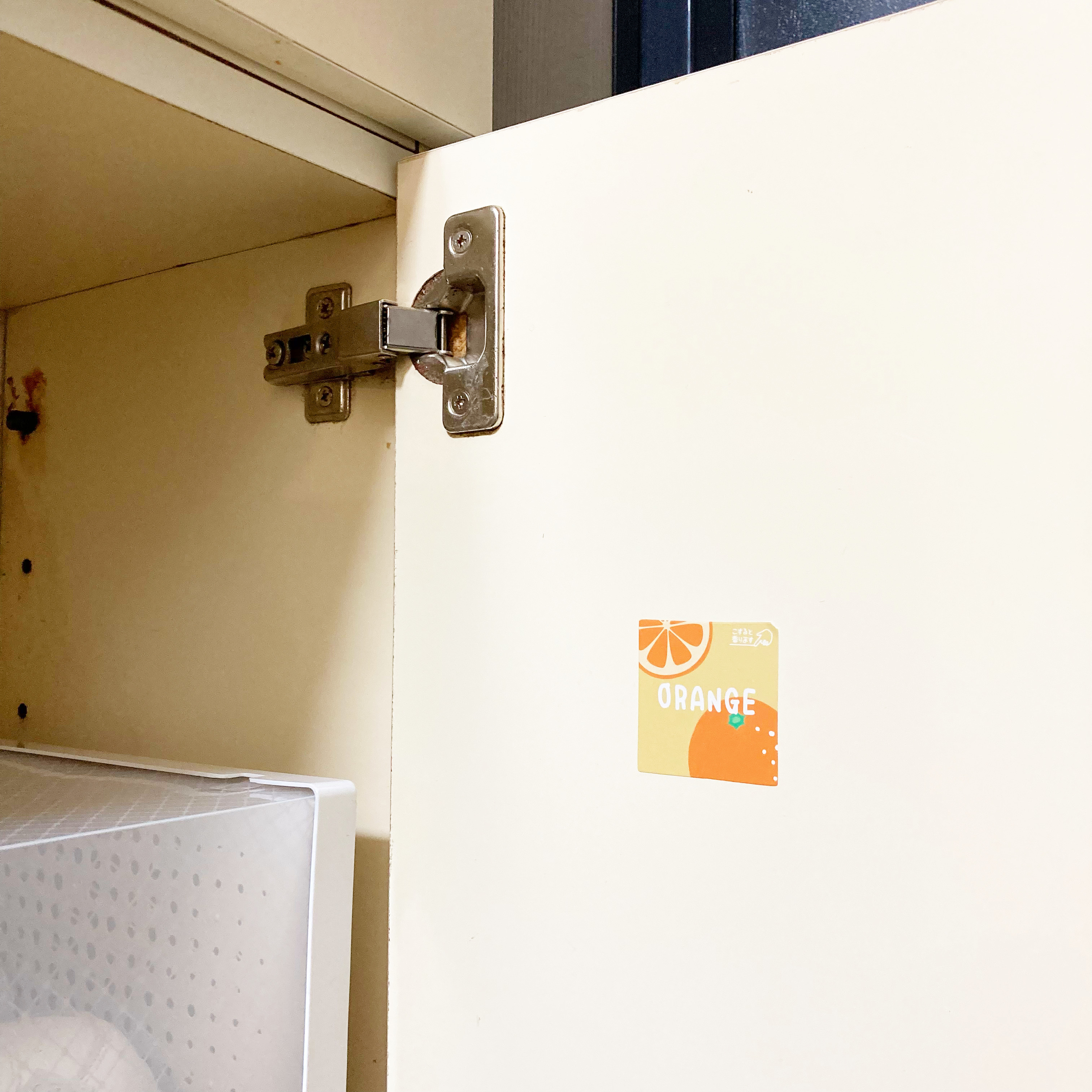 CanDo(キャンドゥ)のおもしろアイテム「香り付きシール 6P」