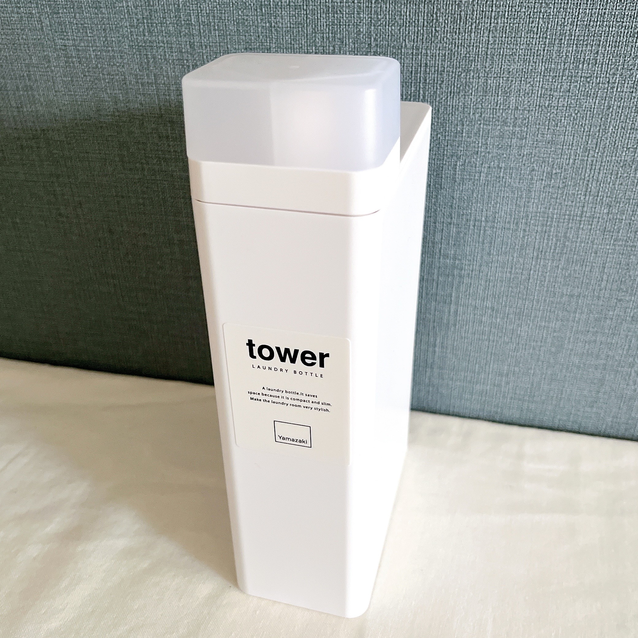 ロフトのオススメのグッズ「詰め替えランドリーボトル ホワイト tower（タワー）」
