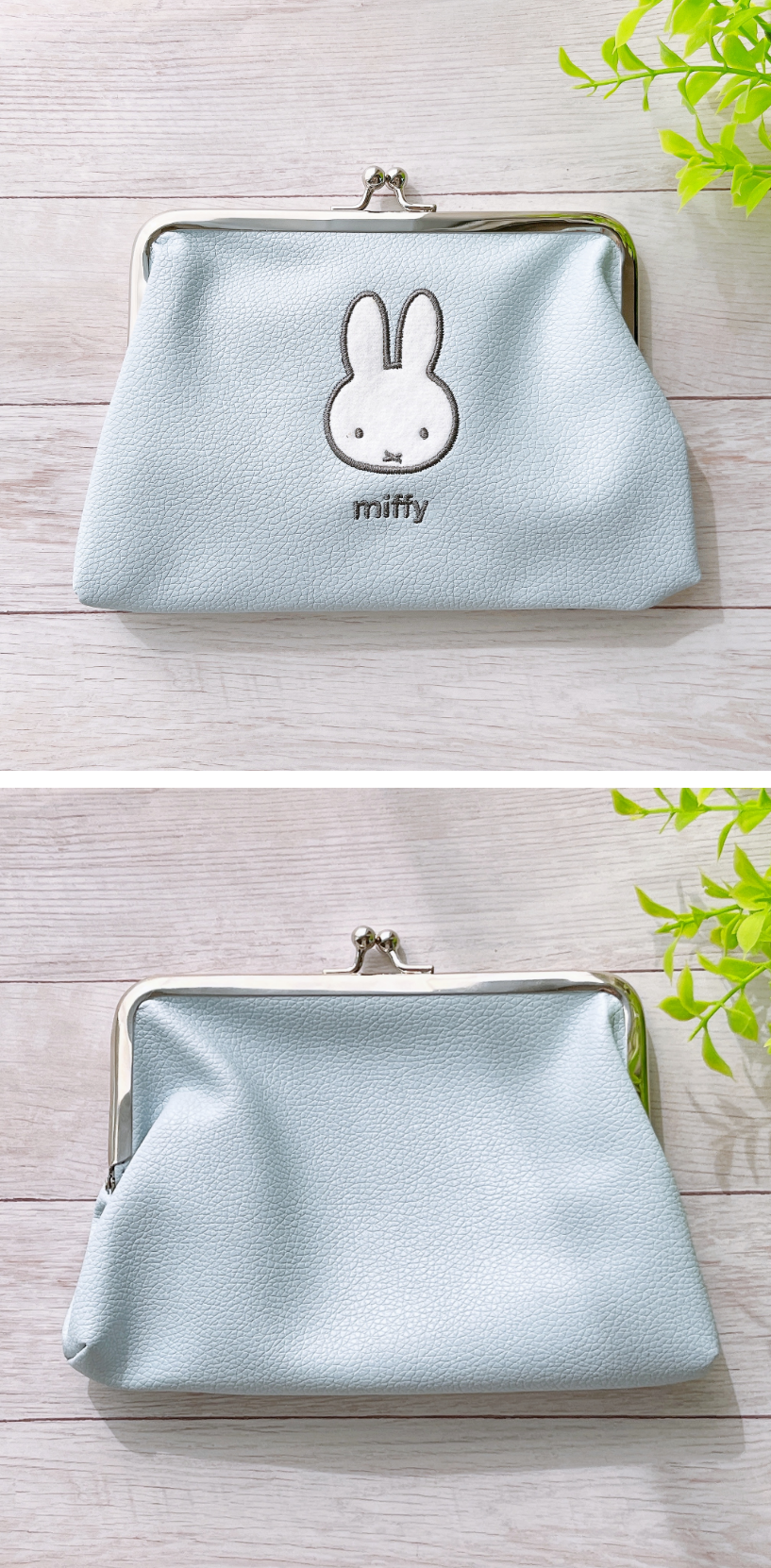 SPRiNG（スプリング）12月号の特別付録「miffy（ミッフィー）レザー調がま口ポーチ」