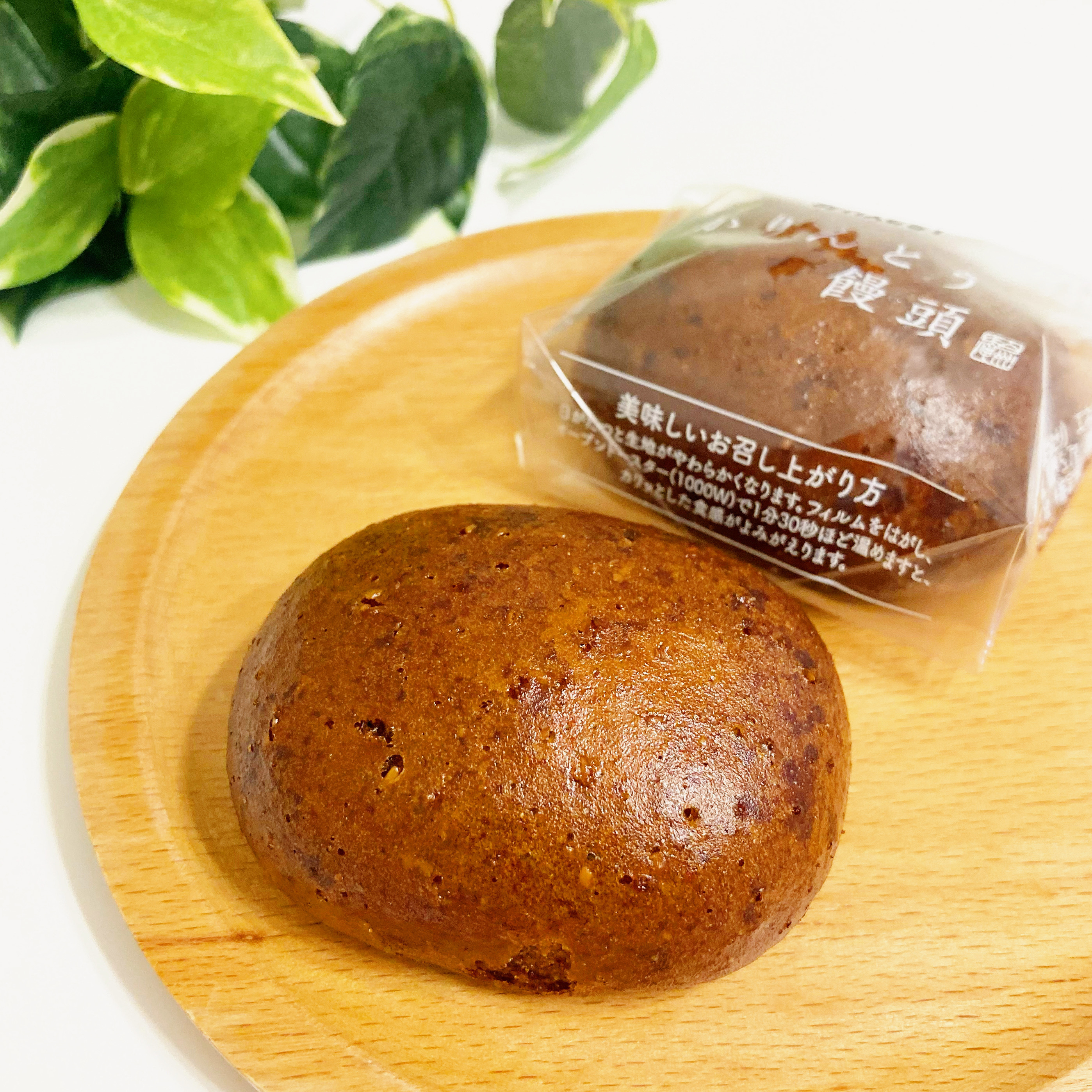 シャトレーゼ(Chateraise)のおすすめ和菓子「かりんとう饅頭」