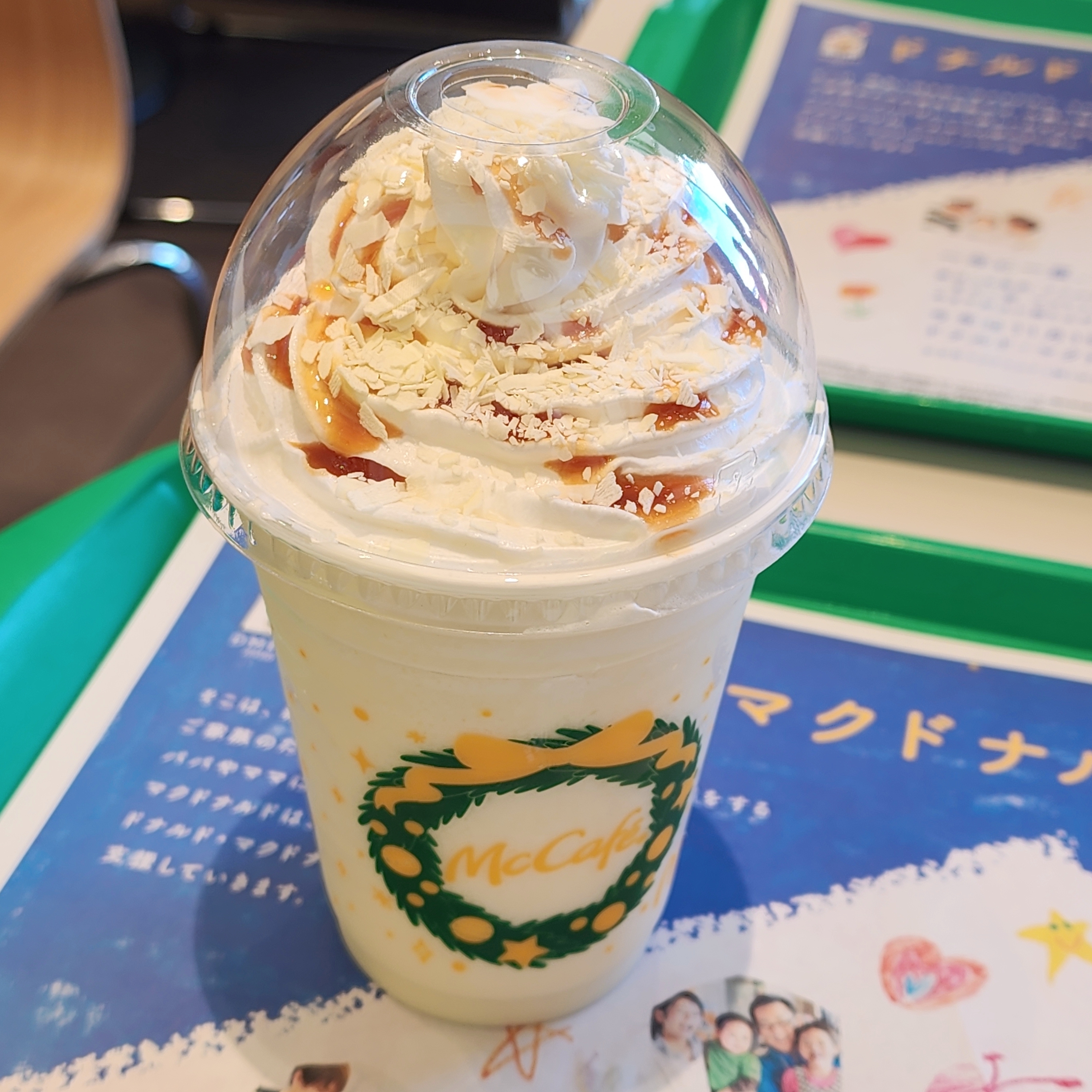 マクドナルドのおすすめスイーツ「ホワイトスノーチョコフラッペ」