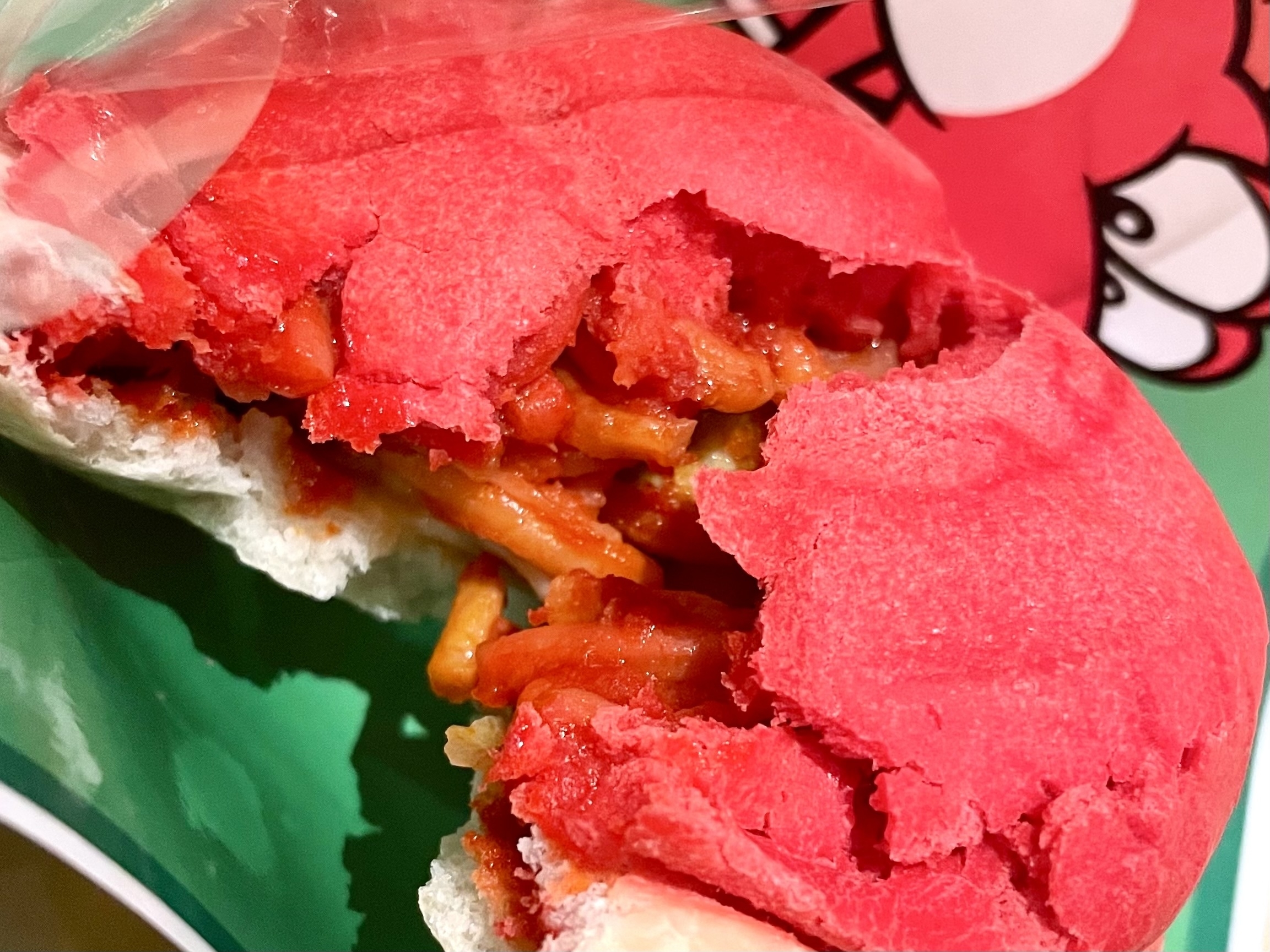 アカこうらのカルツォーネ ~ナポリタン&チーズ~/ヨッシー・スナック・アイランド