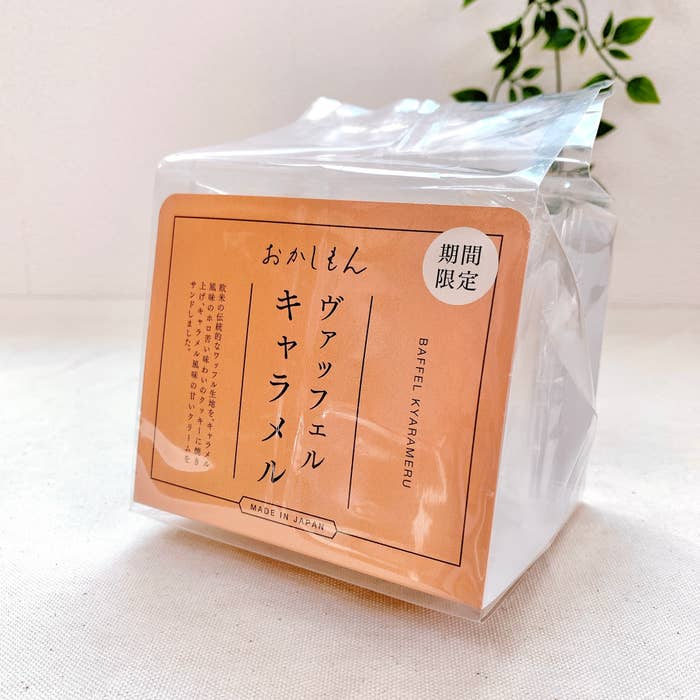 3COINS(スリーコインズ)のおすすめのお菓子「ヴァッフェル キャラメル」