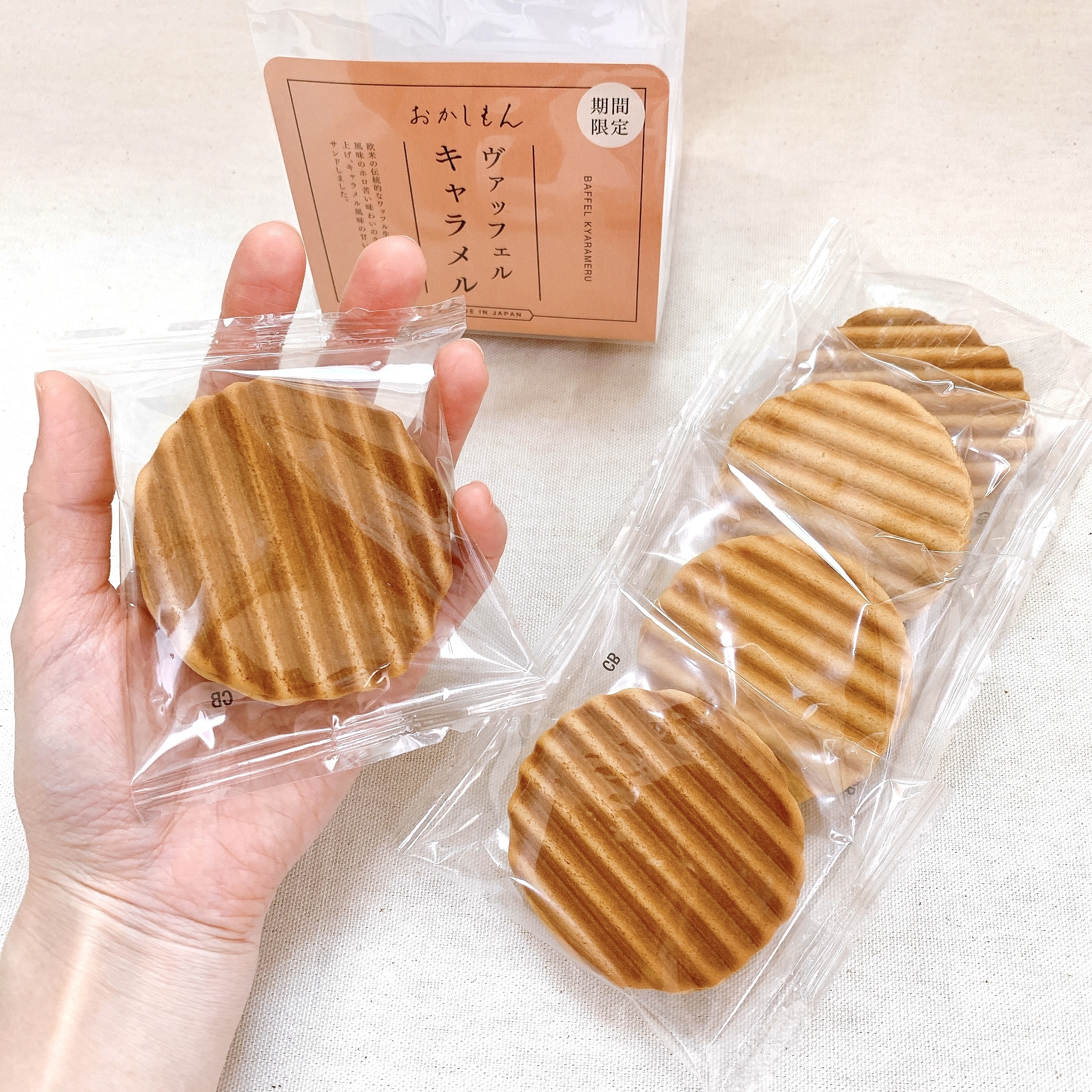 3COINS(スリーコインズ)のおすすめのお菓子「ヴァッフェル キャラメル」