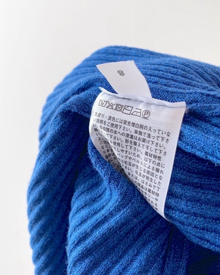 UNIQLO（ユニクロ）のおすすめワンピース「リブニットワンピース（長袖）」