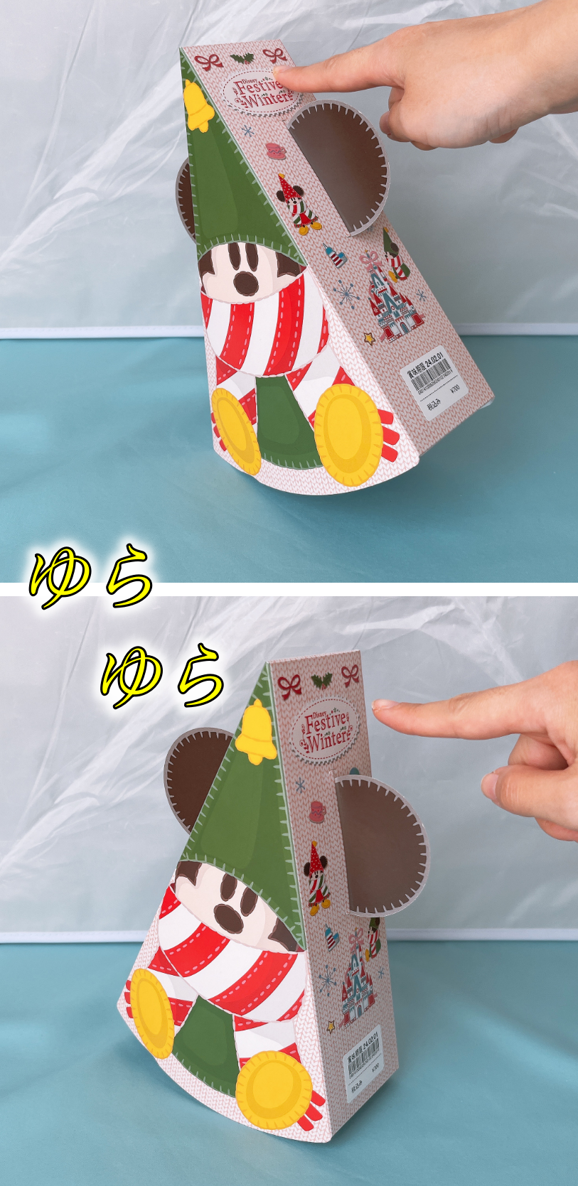 東京ディズニーリゾートのおすすめお土産「マシュマロ」