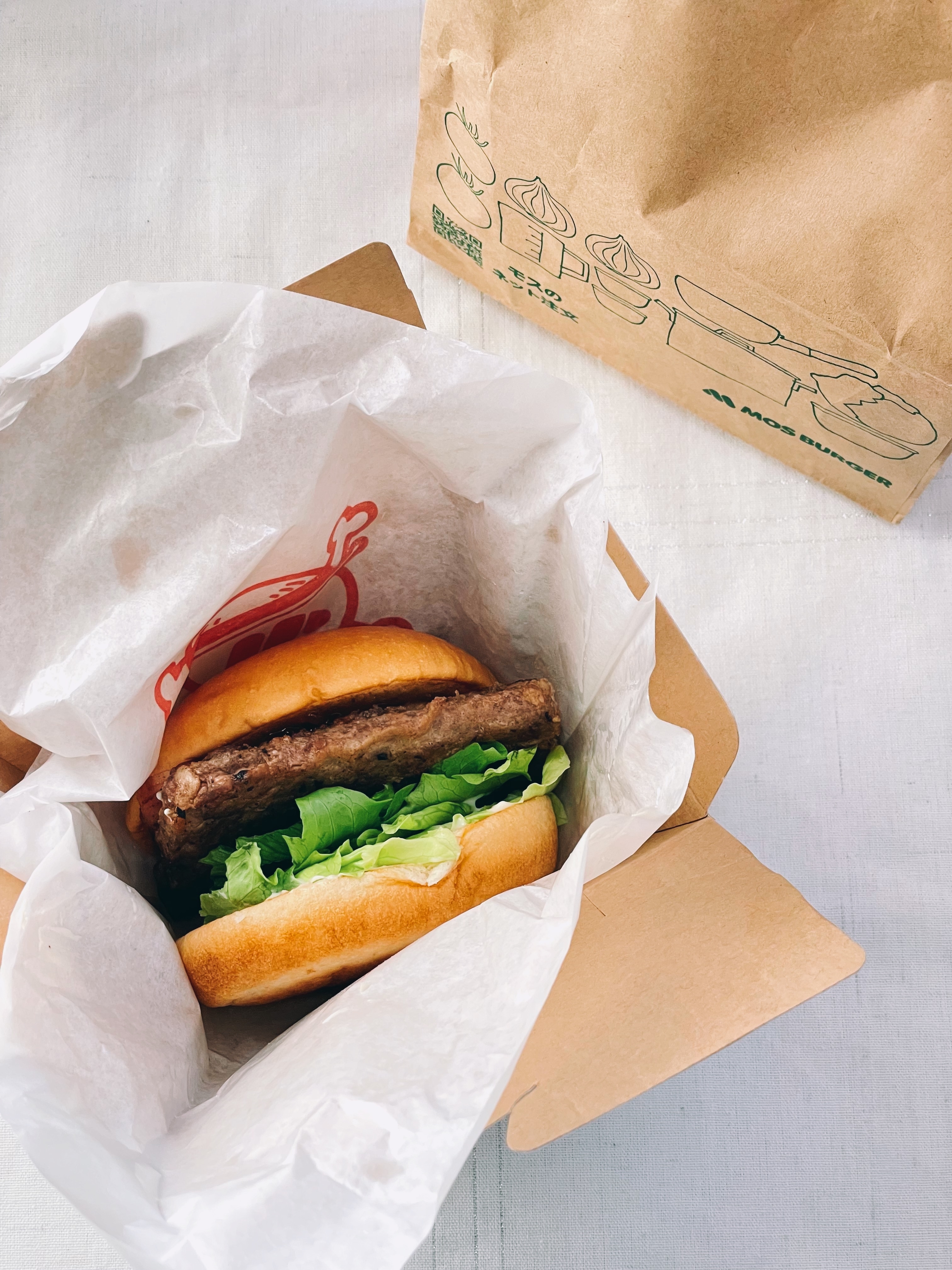 モスバーガーのオススメグルメ「一頭買い 黒毛和牛バーガー シャリアピンソース 〜トリュフ風味〜」