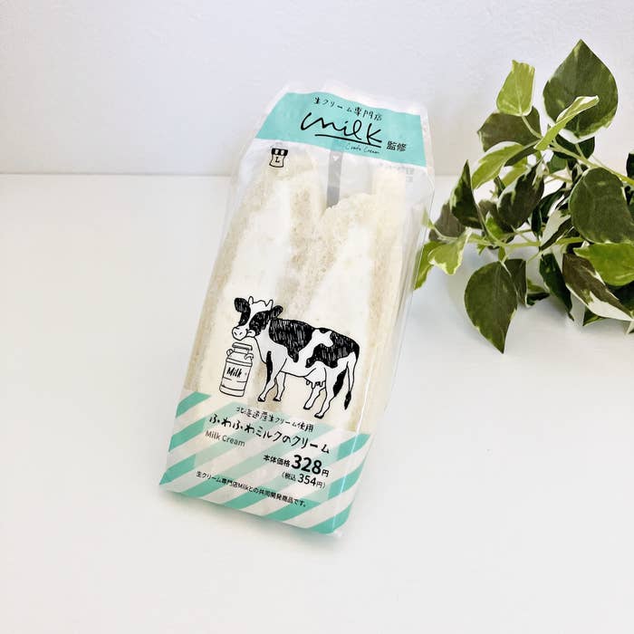 LAWSON（ローソン）のおすすめスイーツ「MILK監修 ふわふわミルクのクリームサンド」