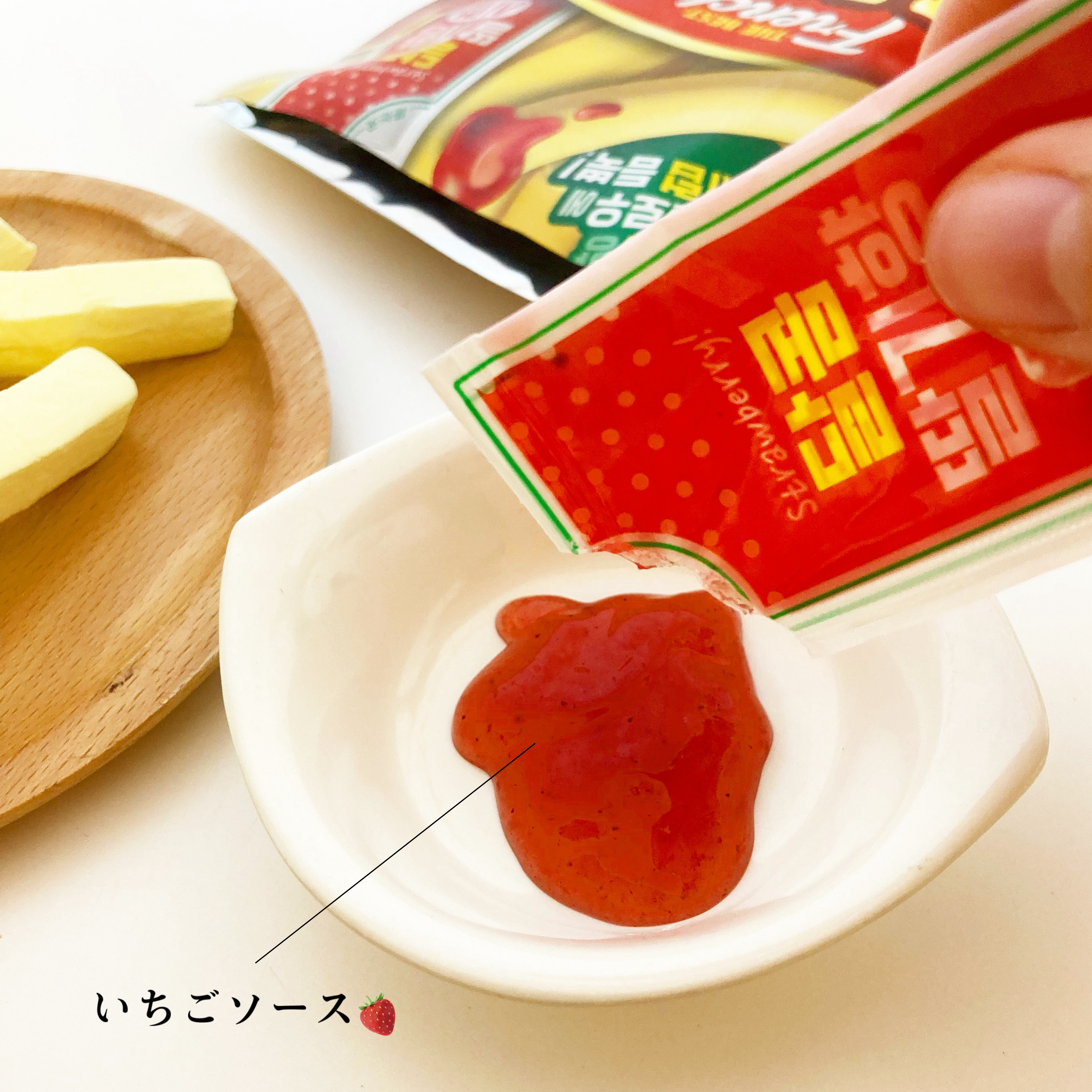 LAWSON(ローソン)のおもしろ韓国お菓子「フレンチフライポテトマシュマロ26g」