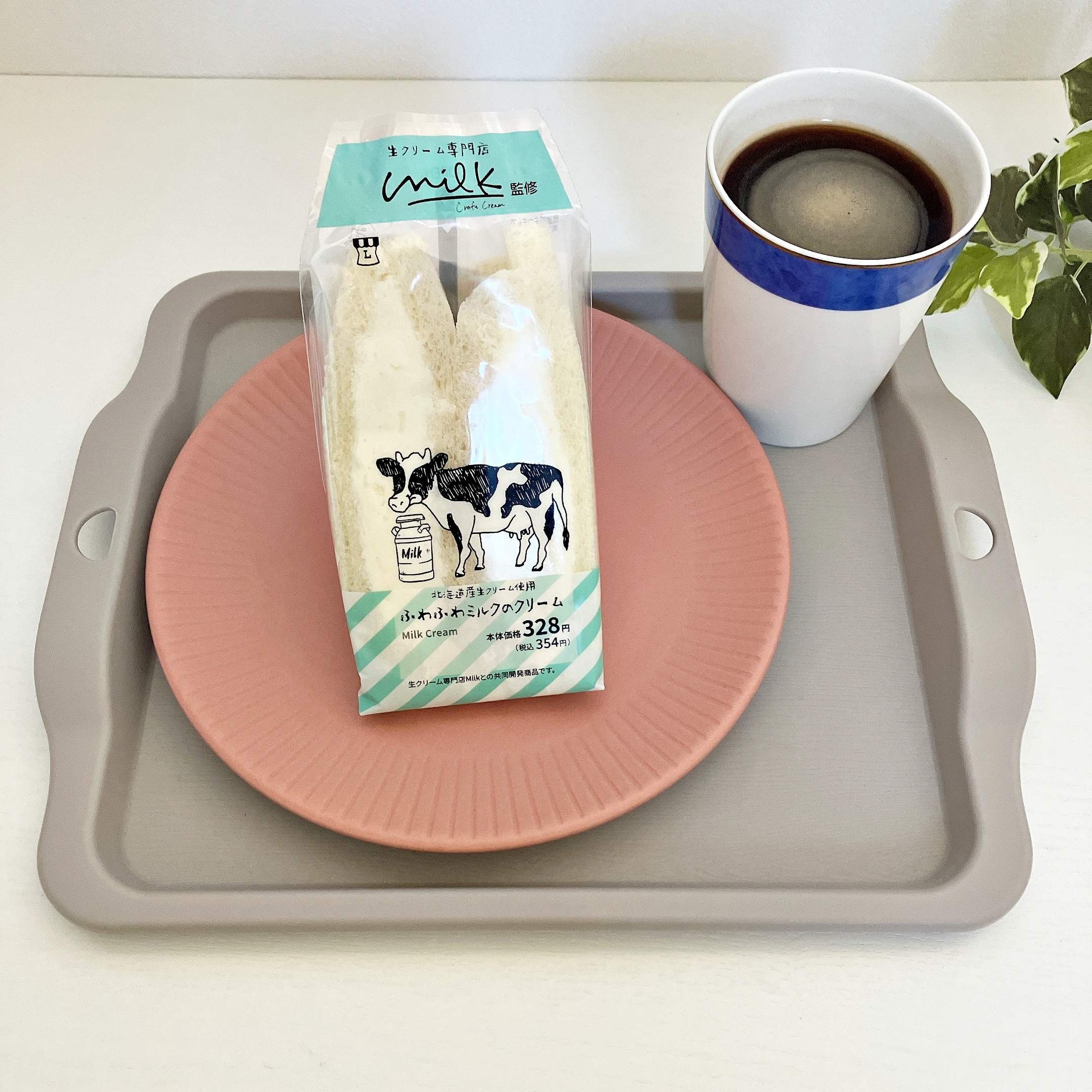 Seria（セリア）のおすすめキッチン雑貨「電子レンジで使えるトレー」